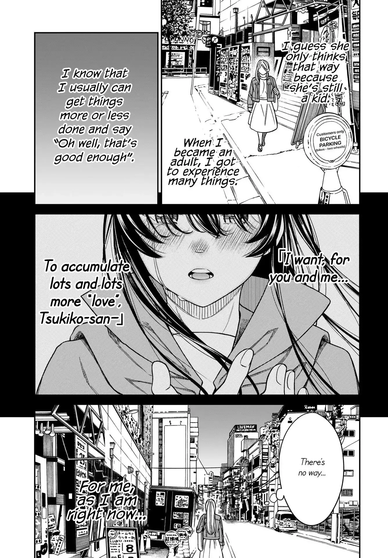 Cinderella Cosplaytion Chapter 4 page 11 - 