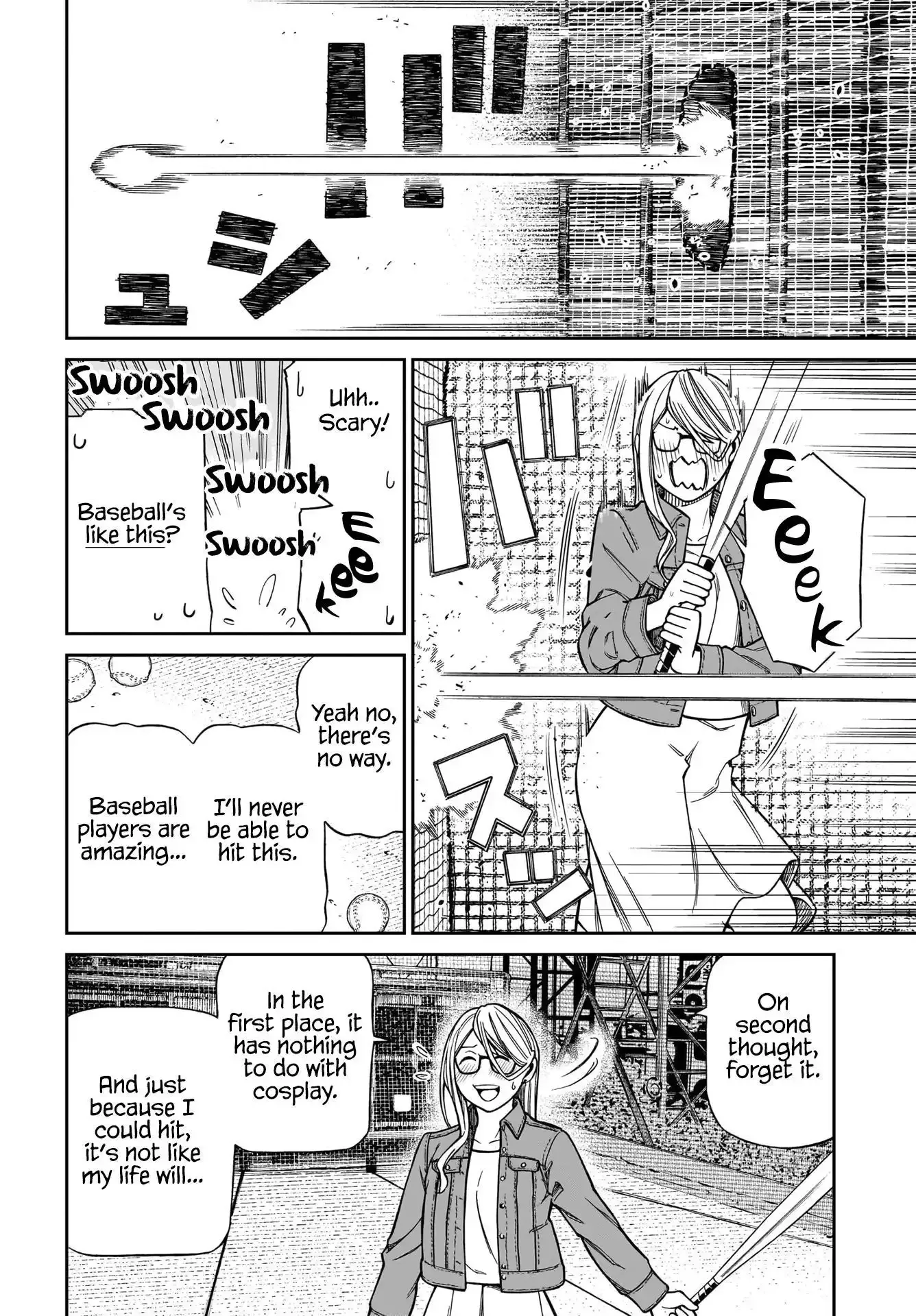 Cinderella Cosplaytion Chapter 4 page 14 - 