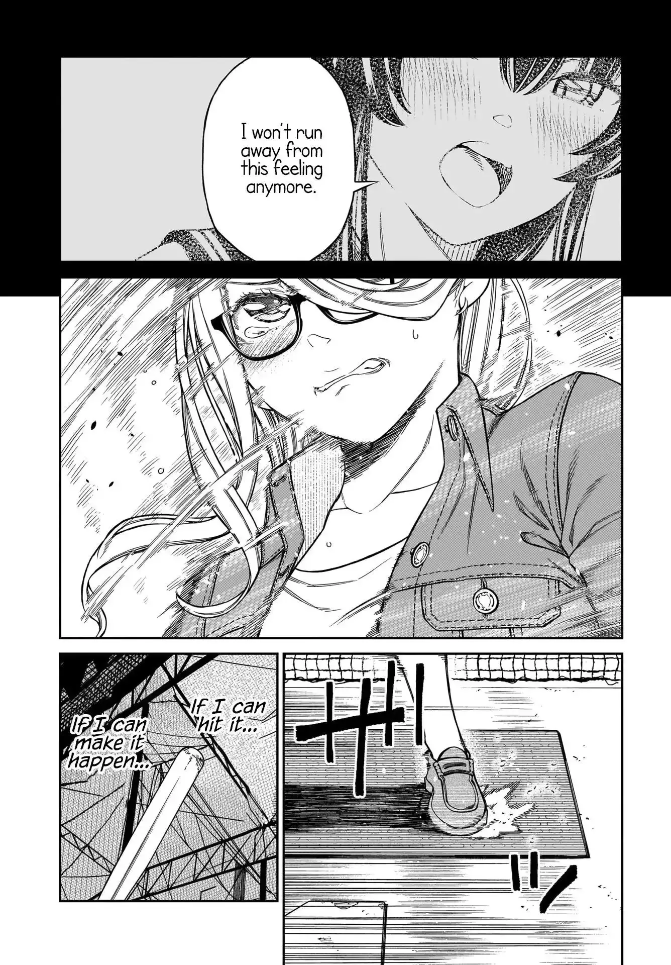 Cinderella Cosplaytion Chapter 4 page 15 - 