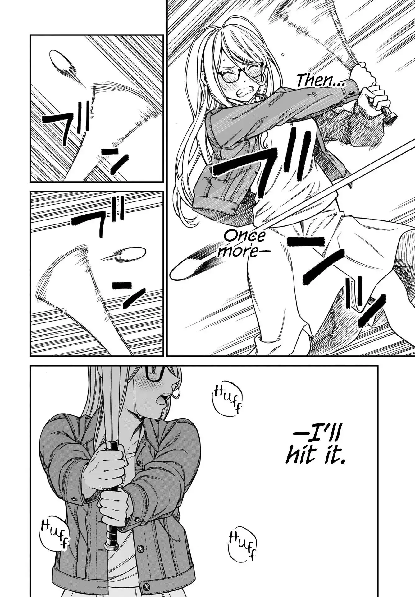 Cinderella Cosplaytion Chapter 4 page 16 - 