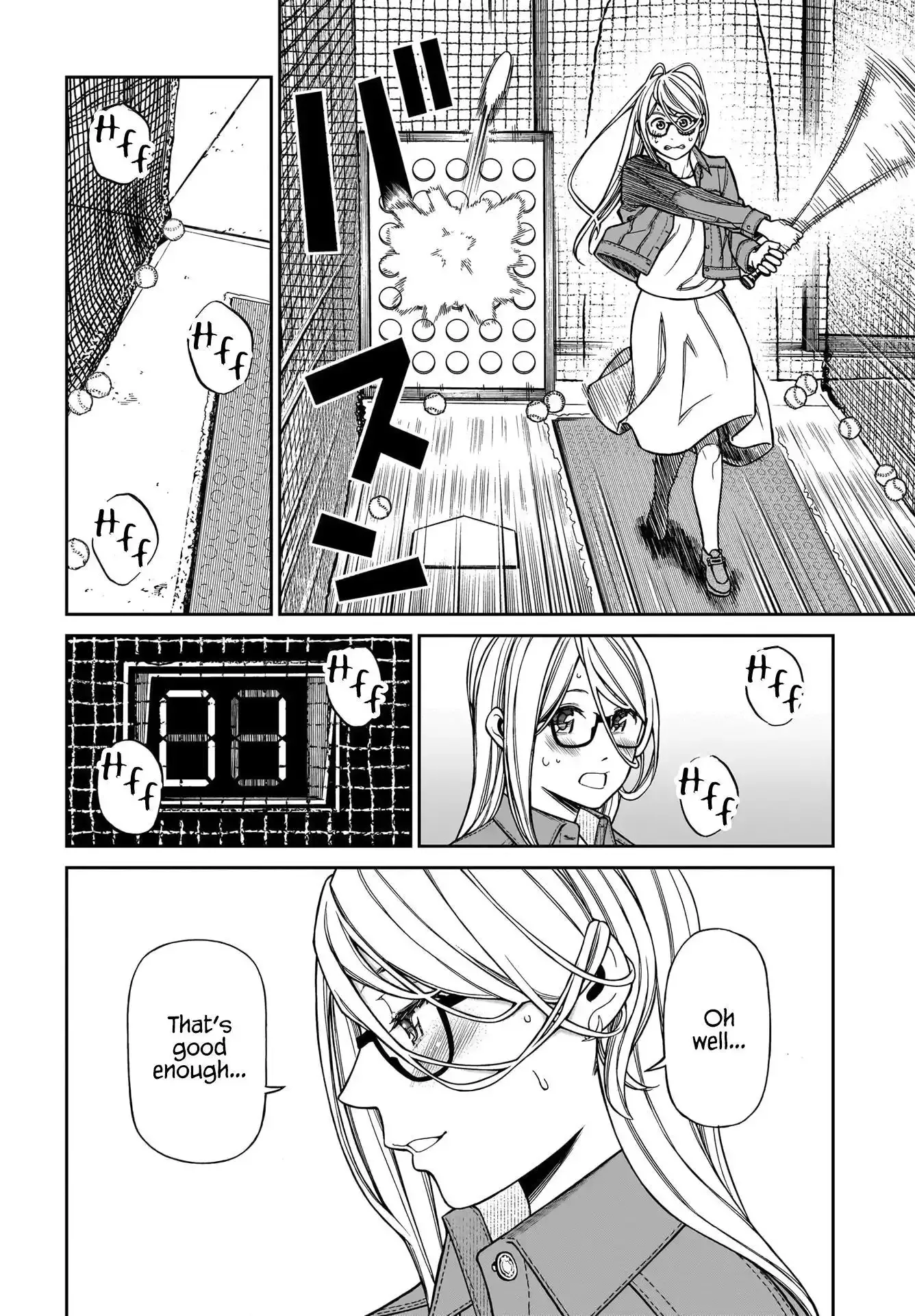 Cinderella Cosplaytion Chapter 4 page 18 - 