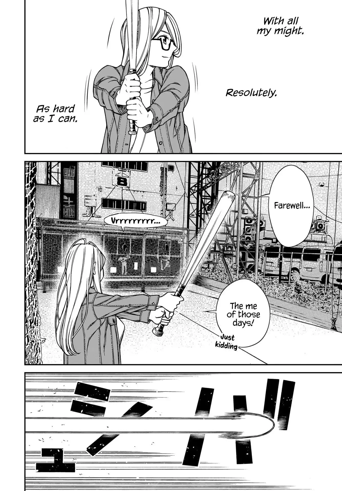 Cinderella Cosplaytion Chapter 4 page 20 - 