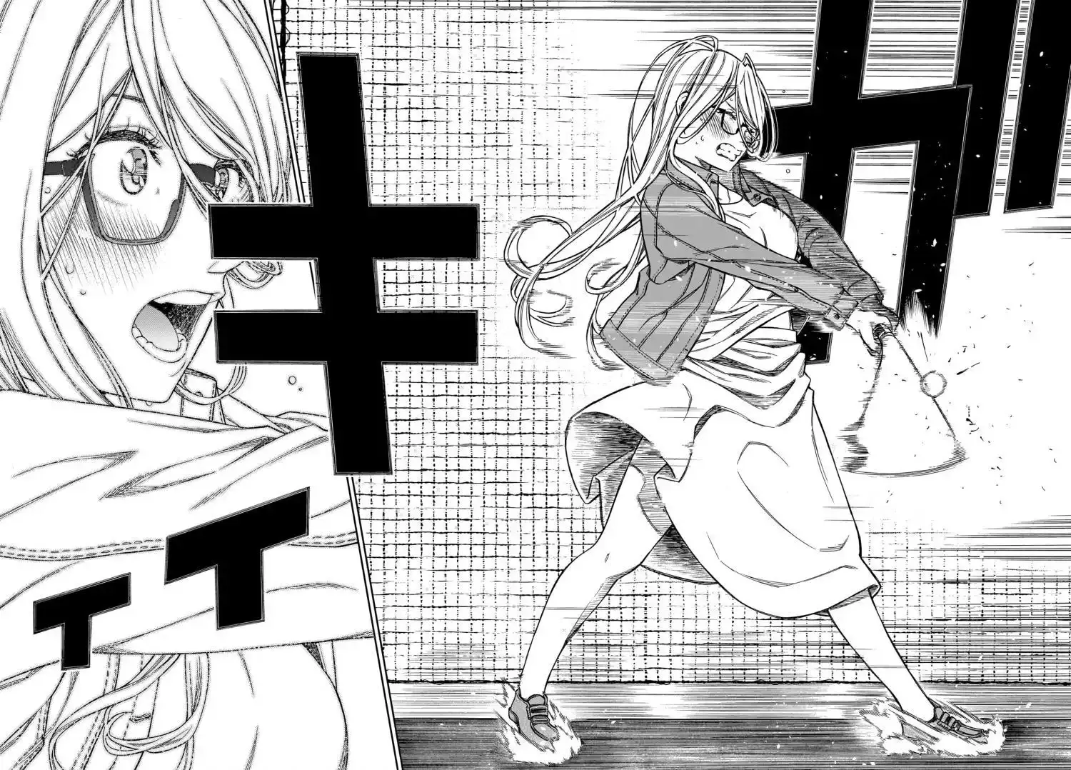 Cinderella Cosplaytion Chapter 4 page 24 - 
