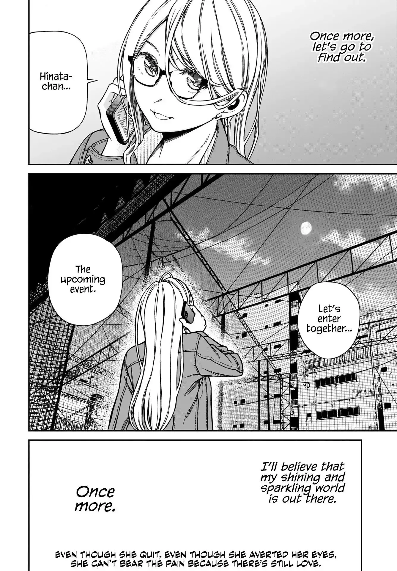 Cinderella Cosplaytion Chapter 4 page 31 - 