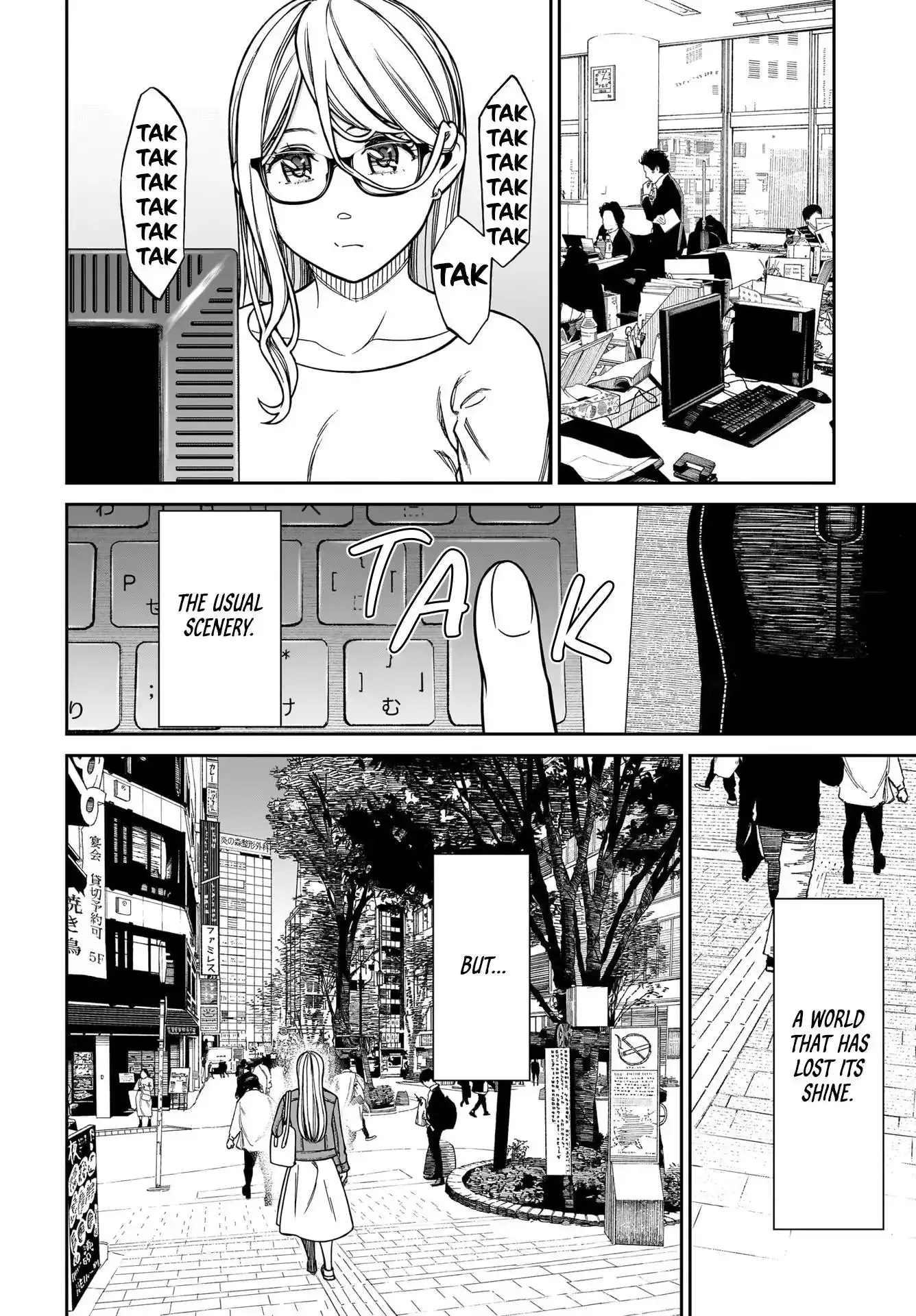 Cinderella Cosplaytion Chapter 4 page 6 - 