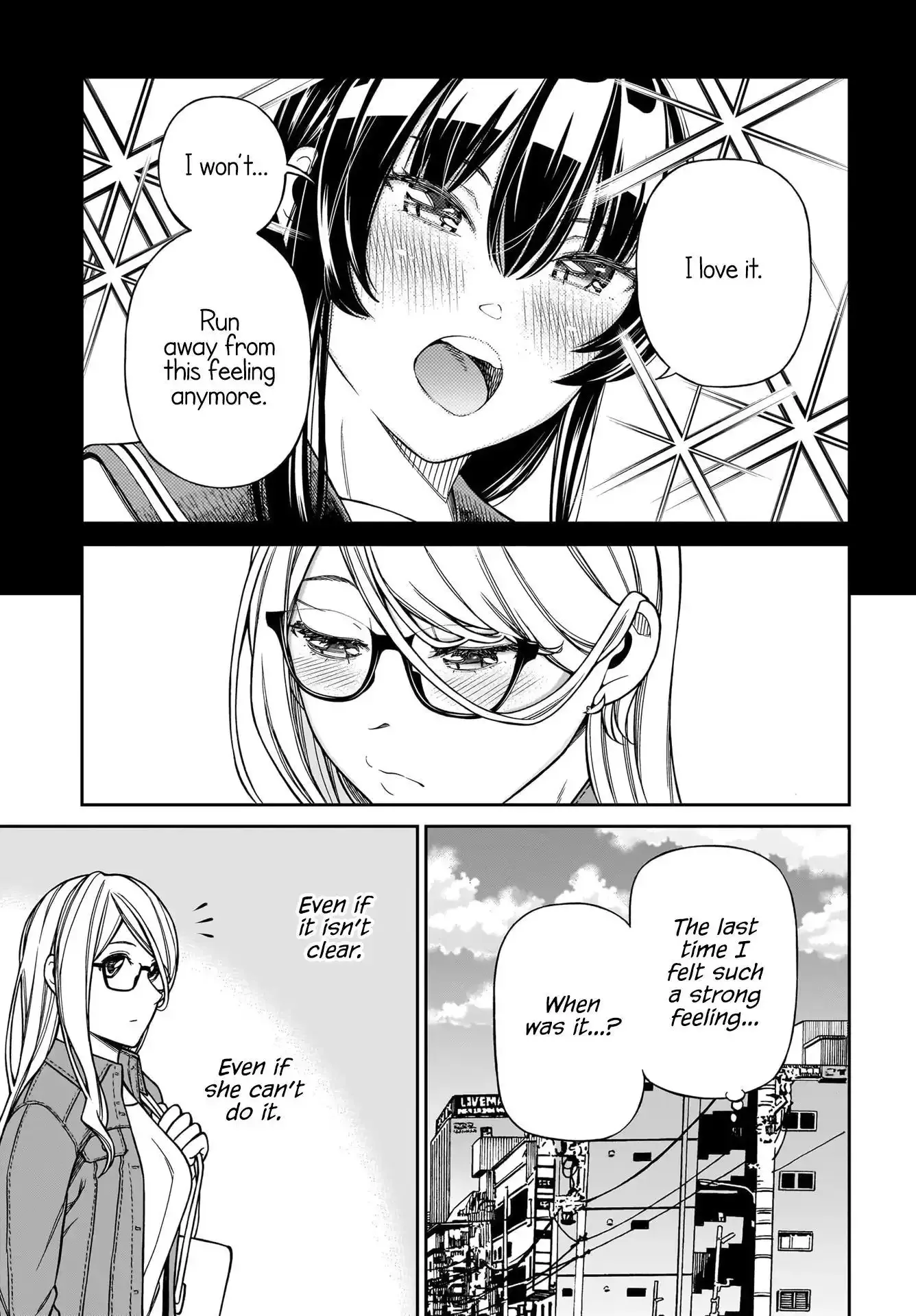 Cinderella Cosplaytion Chapter 4 page 9 - 