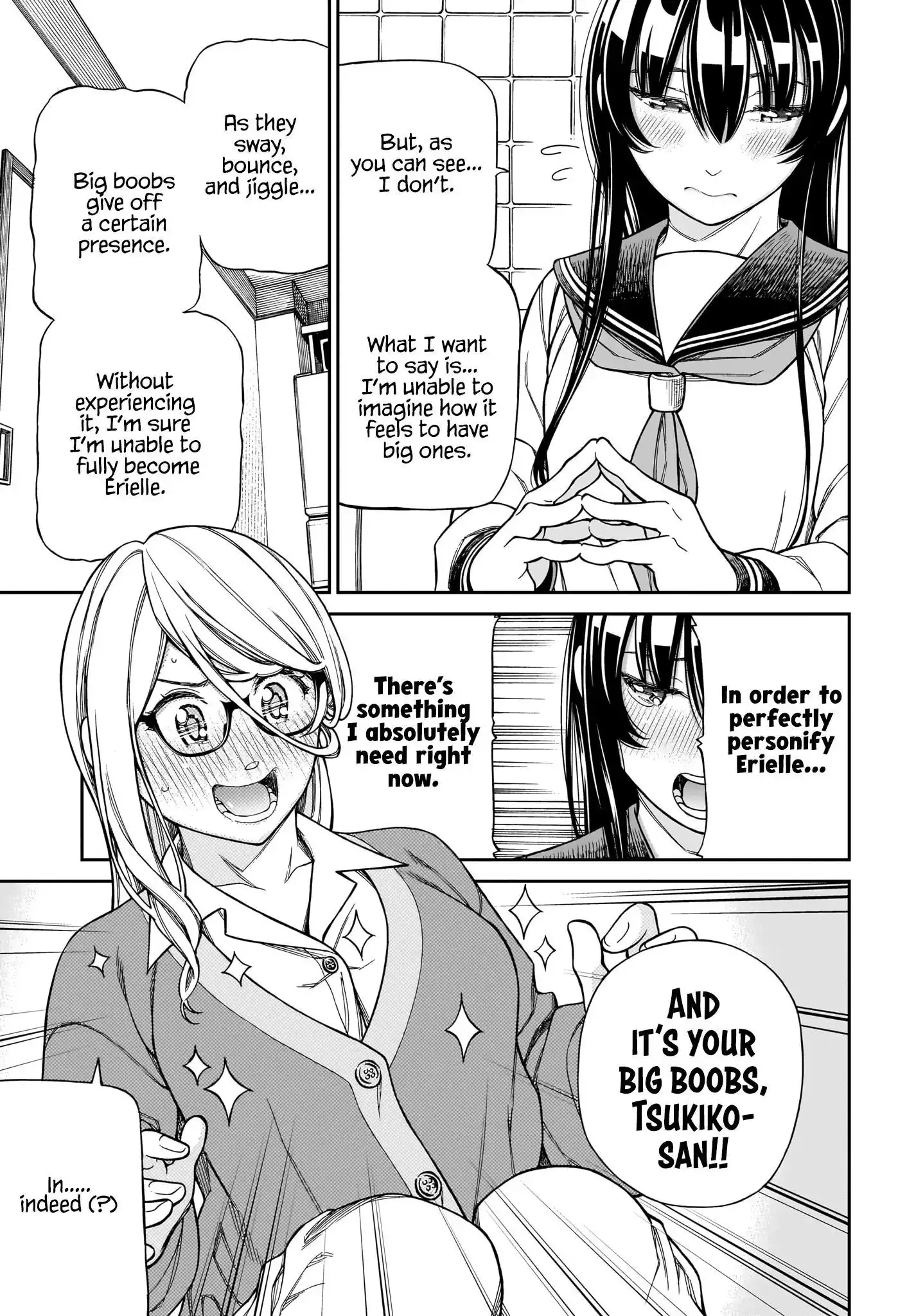 Cinderella Cosplaytion Chapter 5.5 page 3 - 