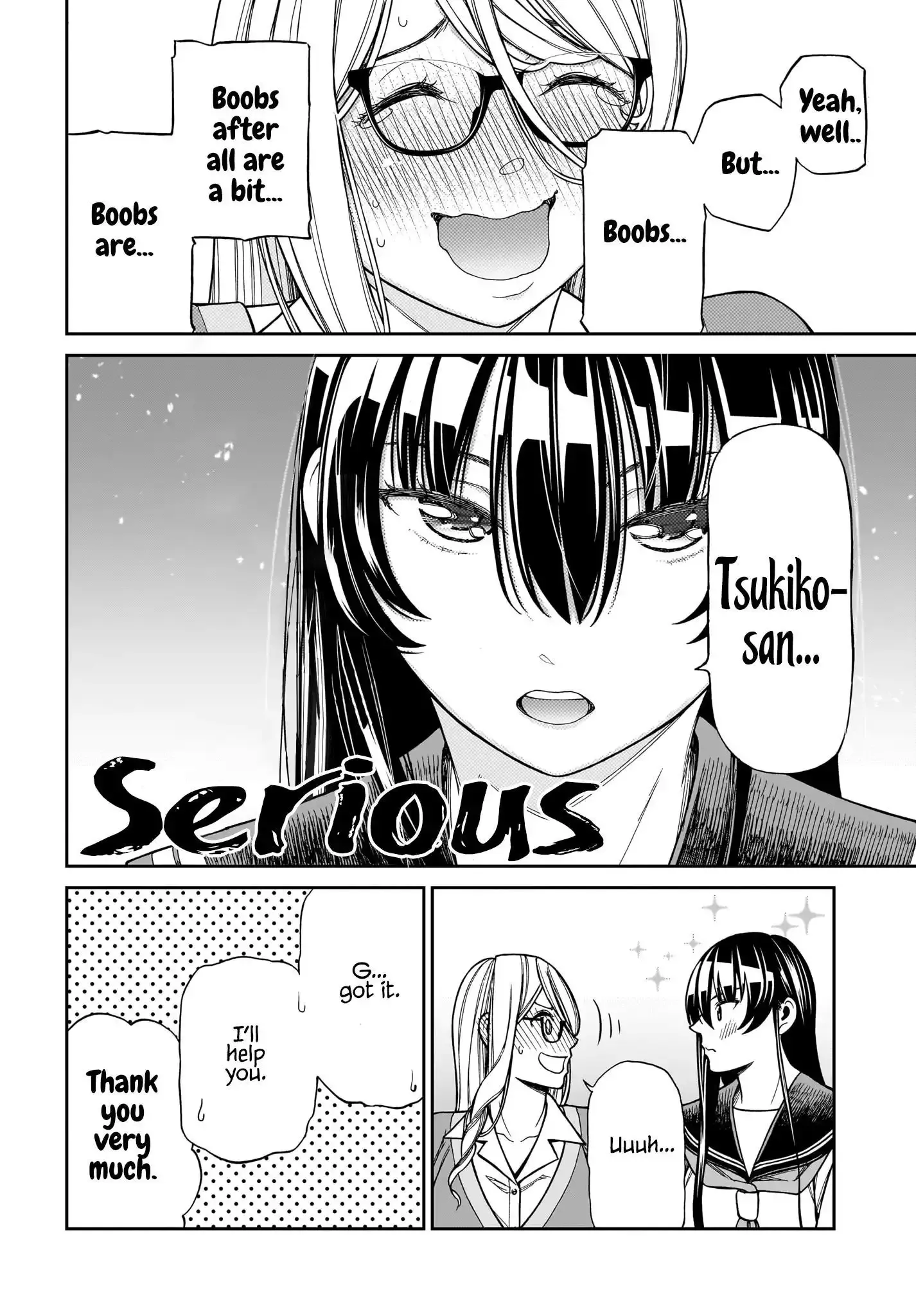 Cinderella Cosplaytion Chapter 5.5 page 4 - 