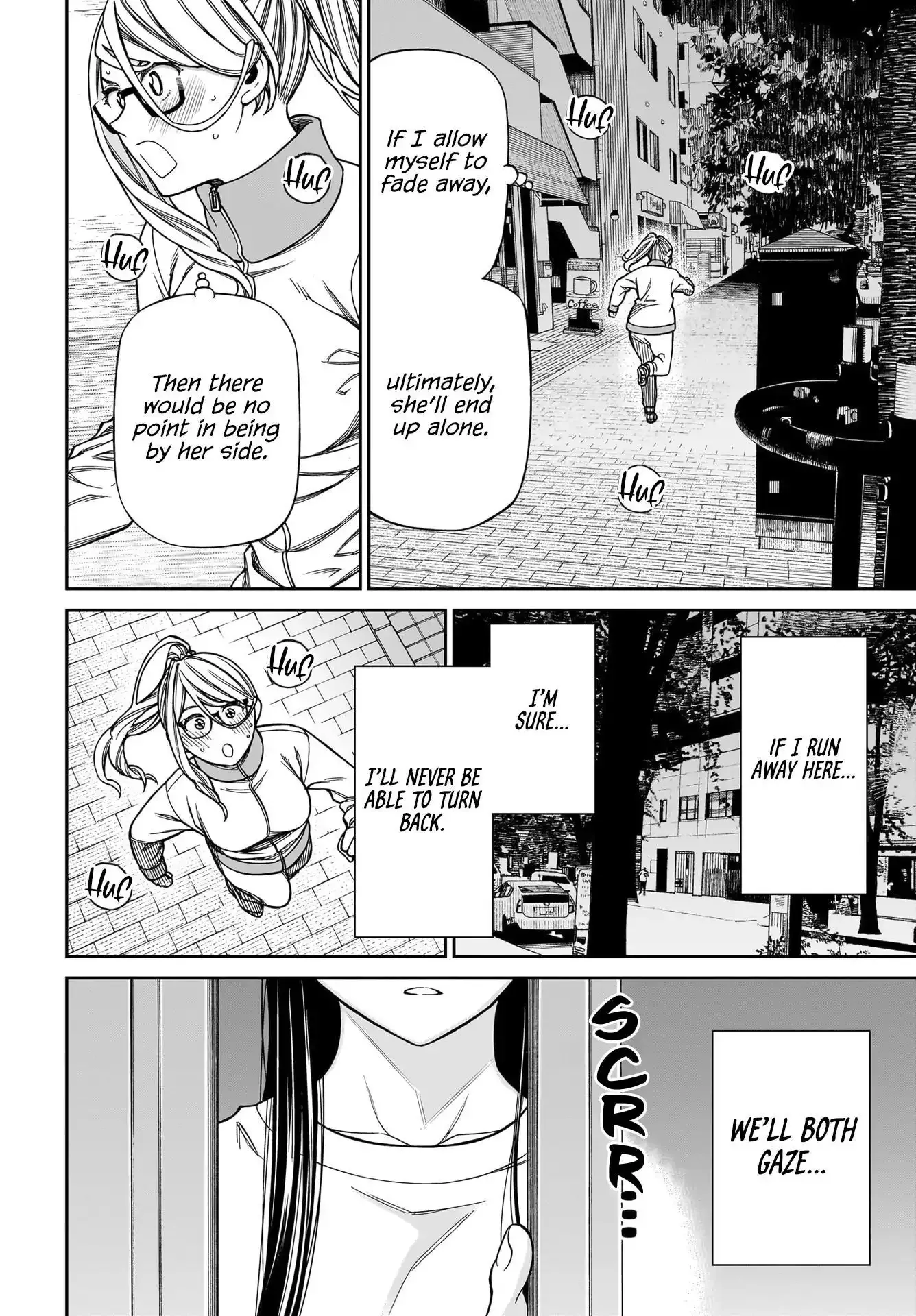 Cinderella Cosplaytion Chapter 5 page 14 - 