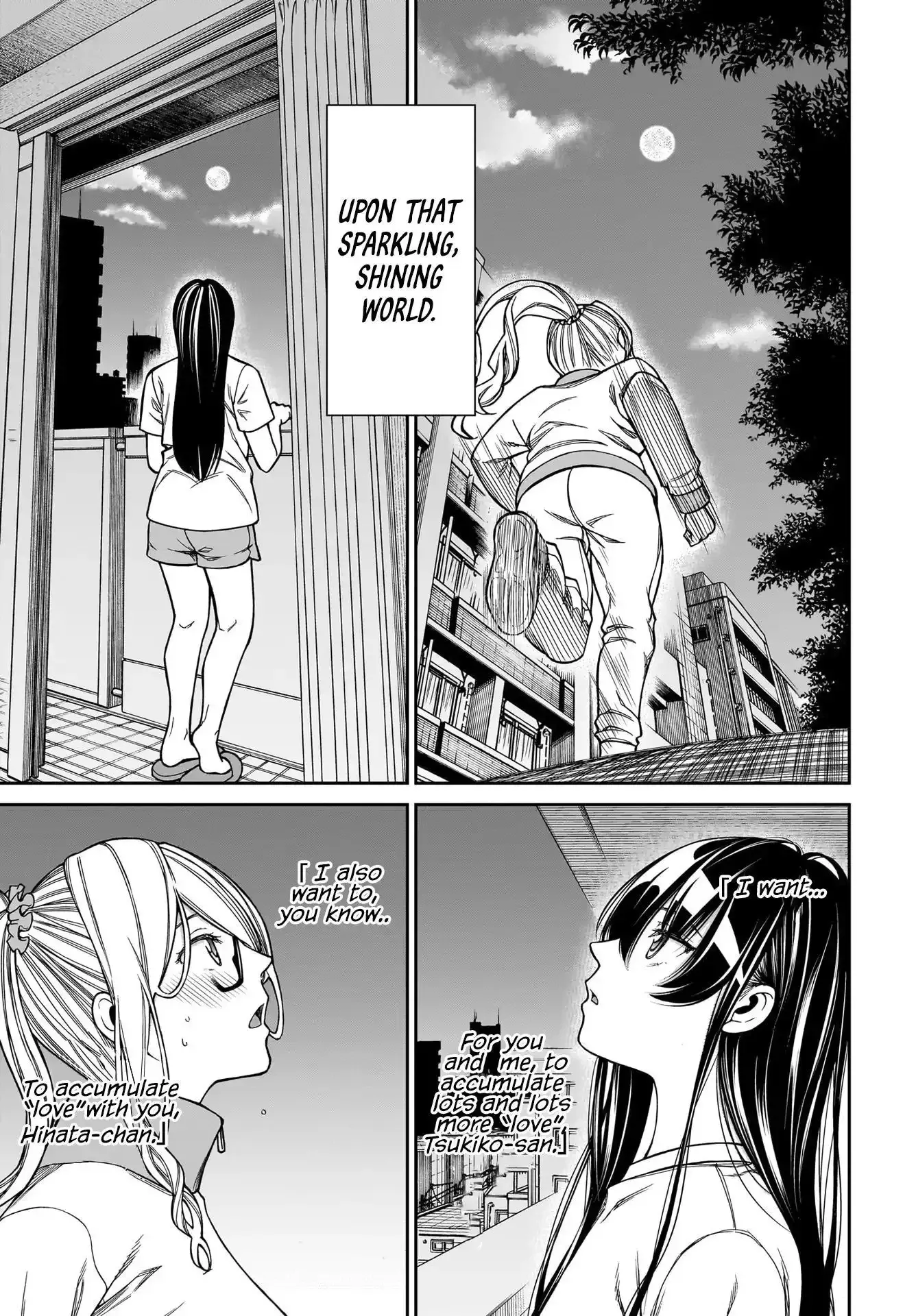 Cinderella Cosplaytion Chapter 5 page 15 - 