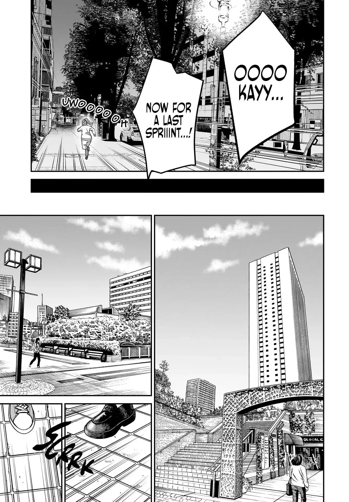 Cinderella Cosplaytion Chapter 5 page 17 - 