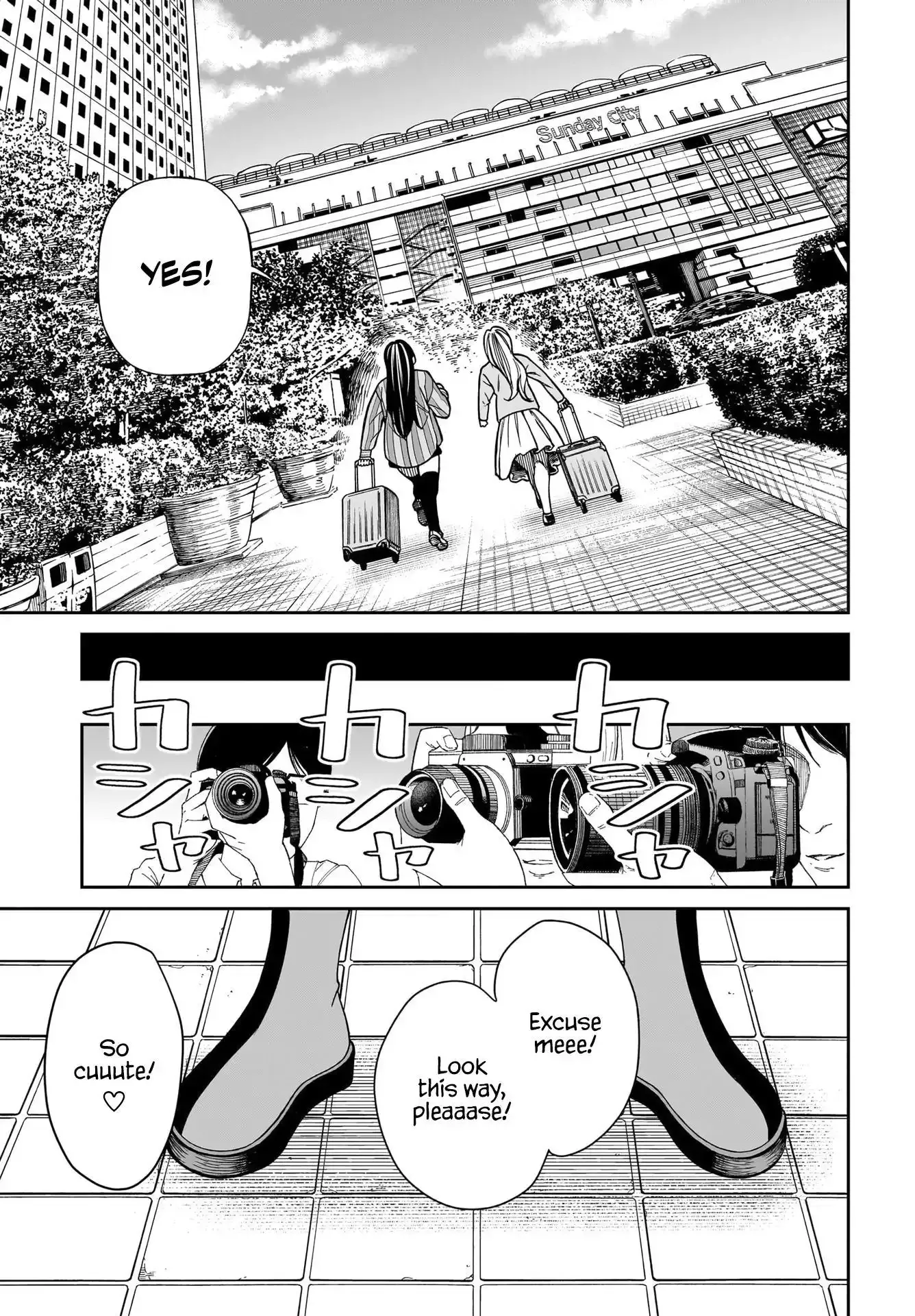 Cinderella Cosplaytion Chapter 5 page 23 - 