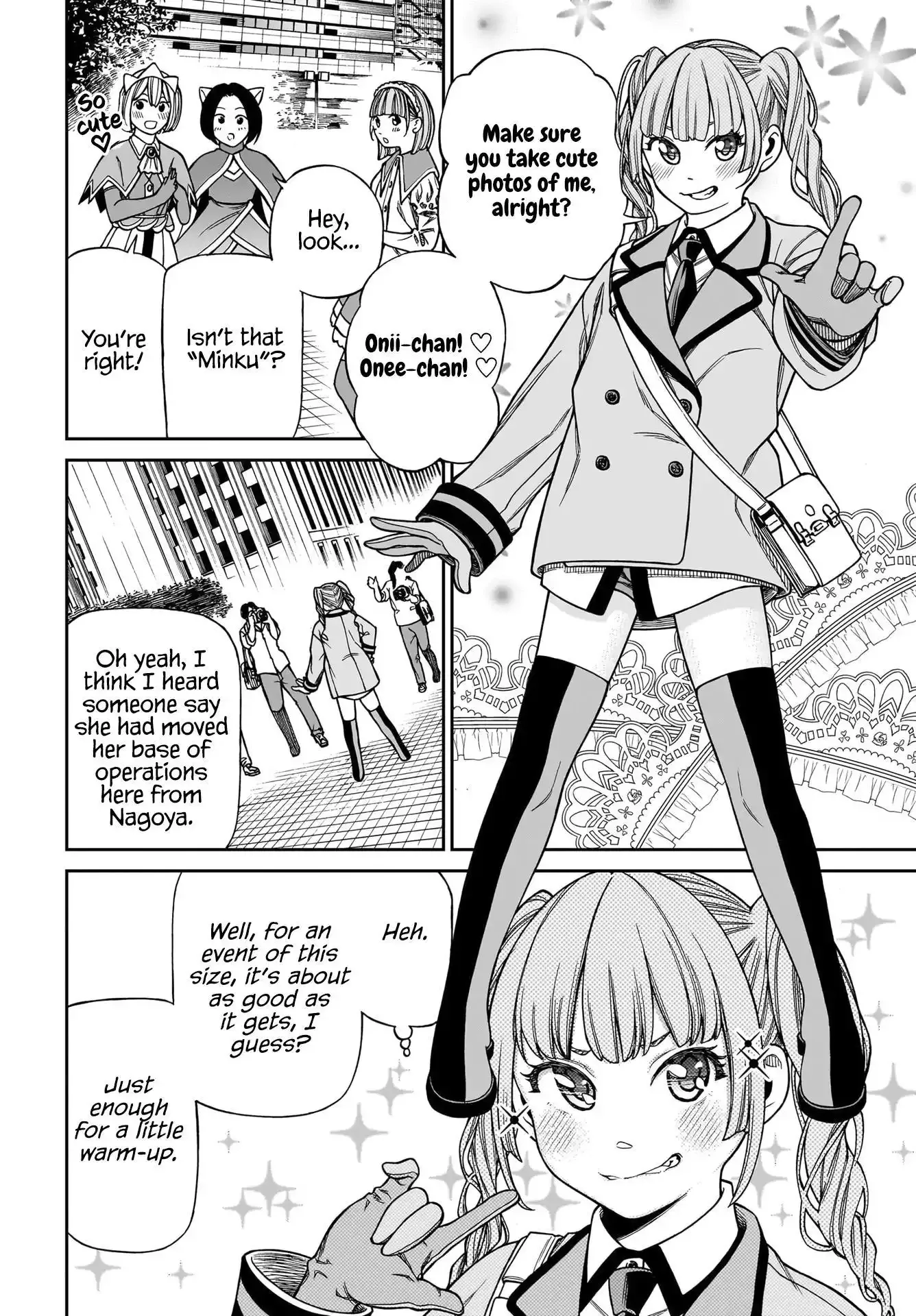 Cinderella Cosplaytion Chapter 5 page 24 - 