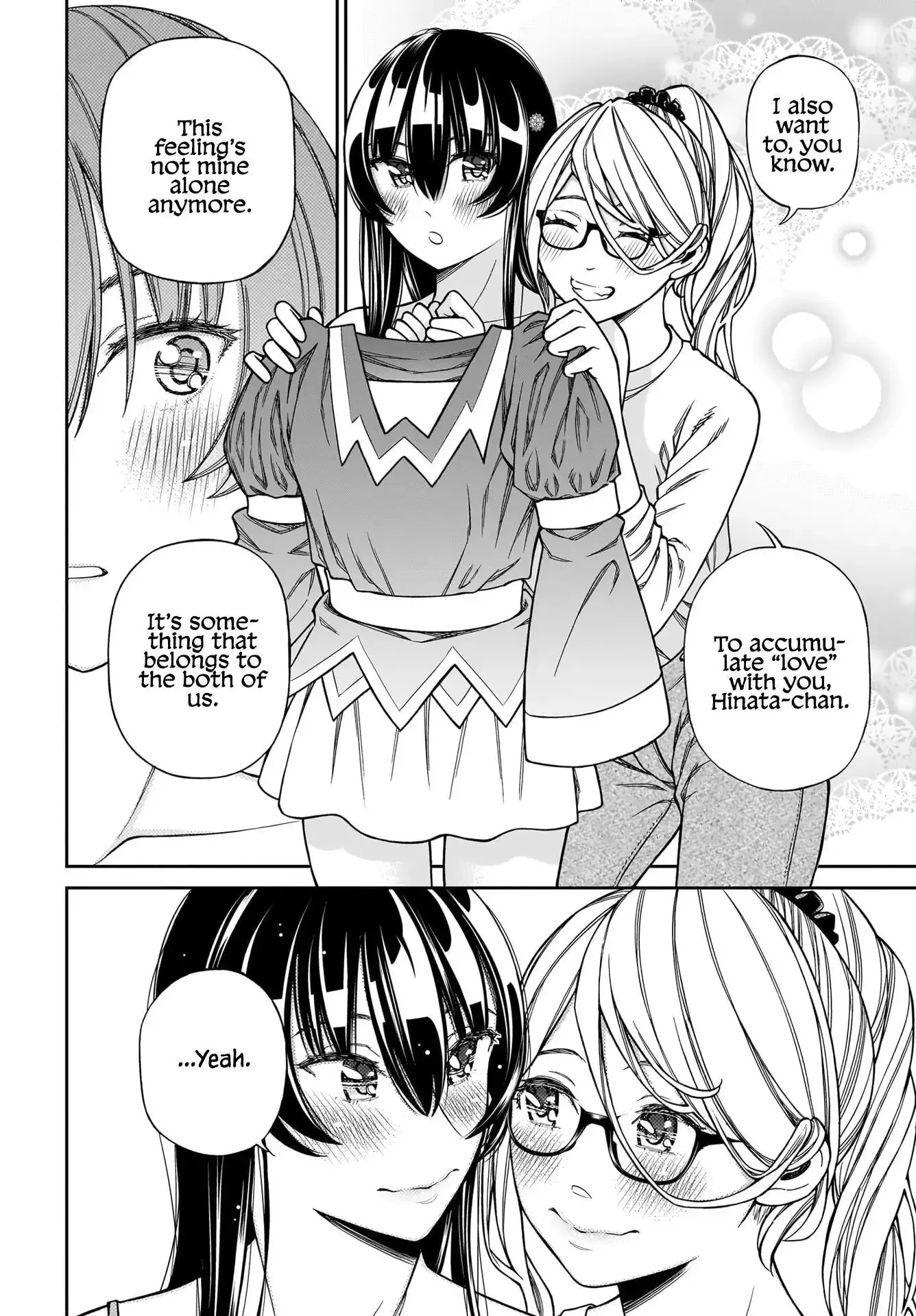 Cinderella Cosplaytion Chapter 5 page 6 - 