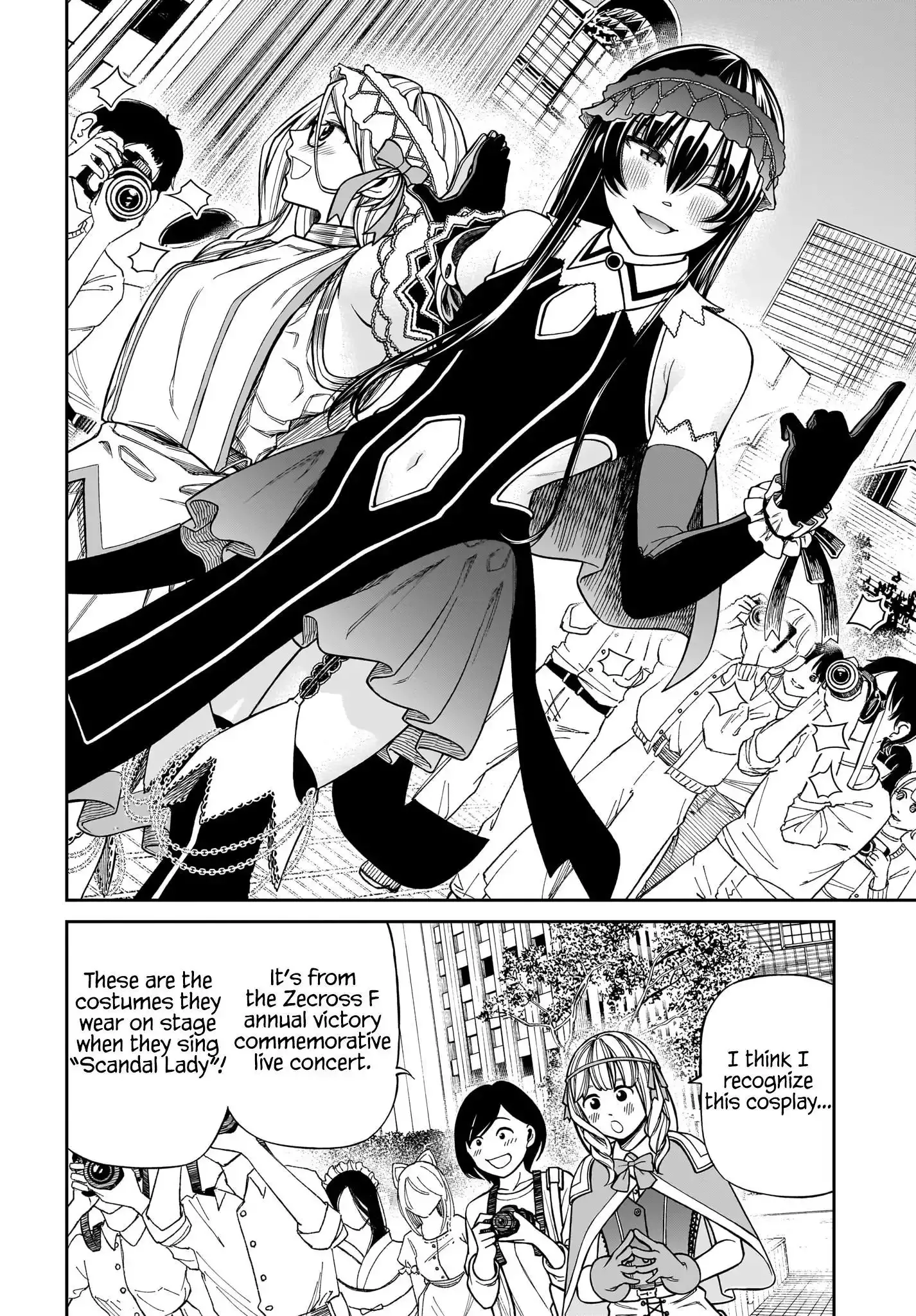 Cinderella Cosplaytion Chapter 6 page 2 - 