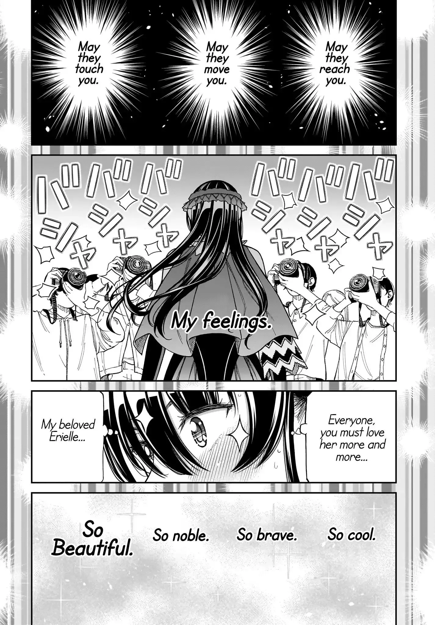 Cinderella Cosplaytion Chapter 6 page 12 - 