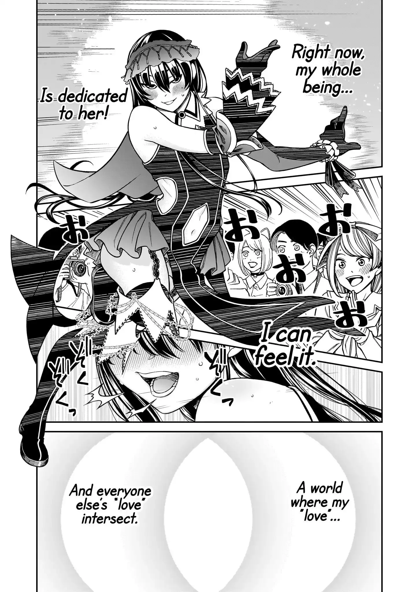 Cinderella Cosplaytion Chapter 6 page 13 - 