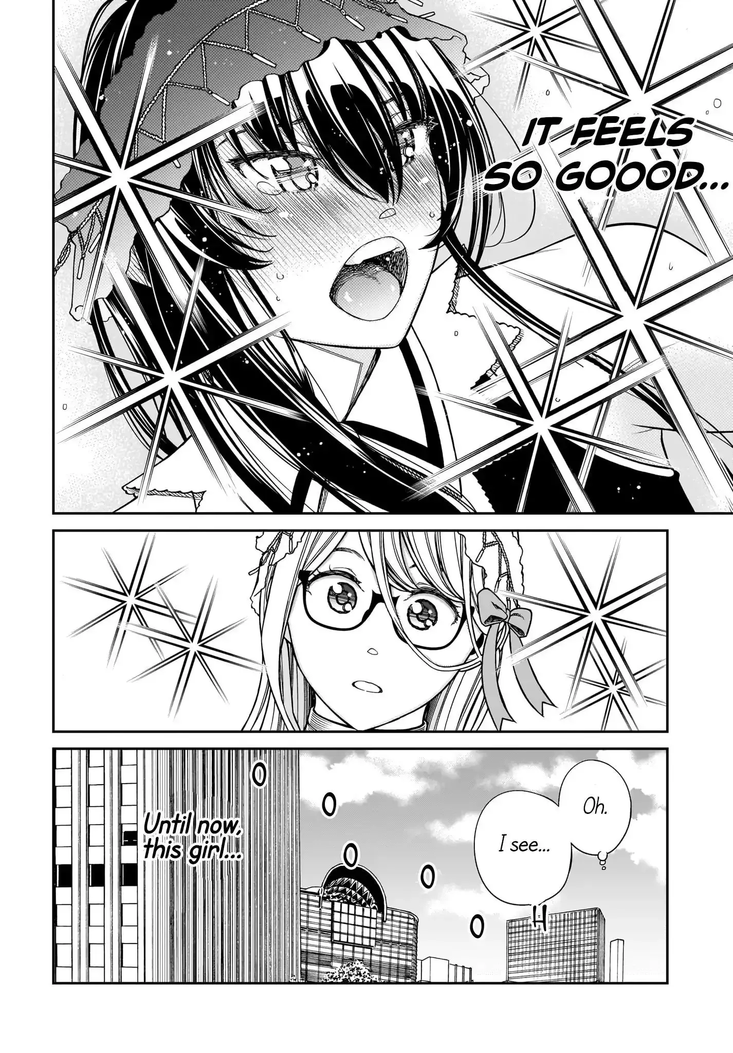 Cinderella Cosplaytion Chapter 6 page 14 - 