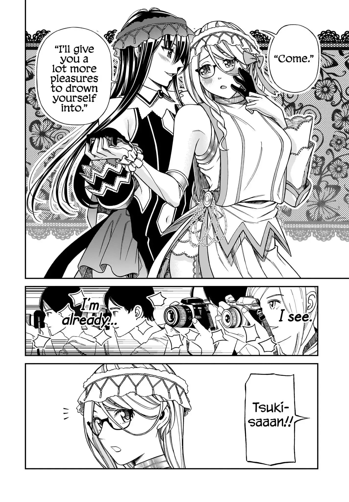 Cinderella Cosplaytion Chapter 6 page 18 - 