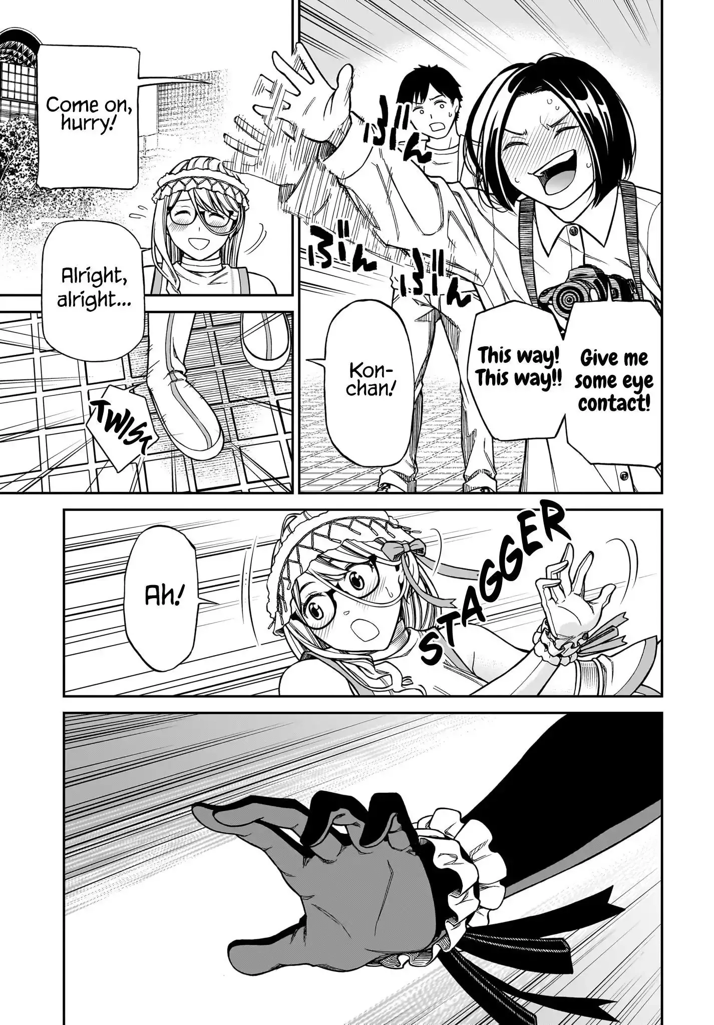 Cinderella Cosplaytion Chapter 6 page 19 - 