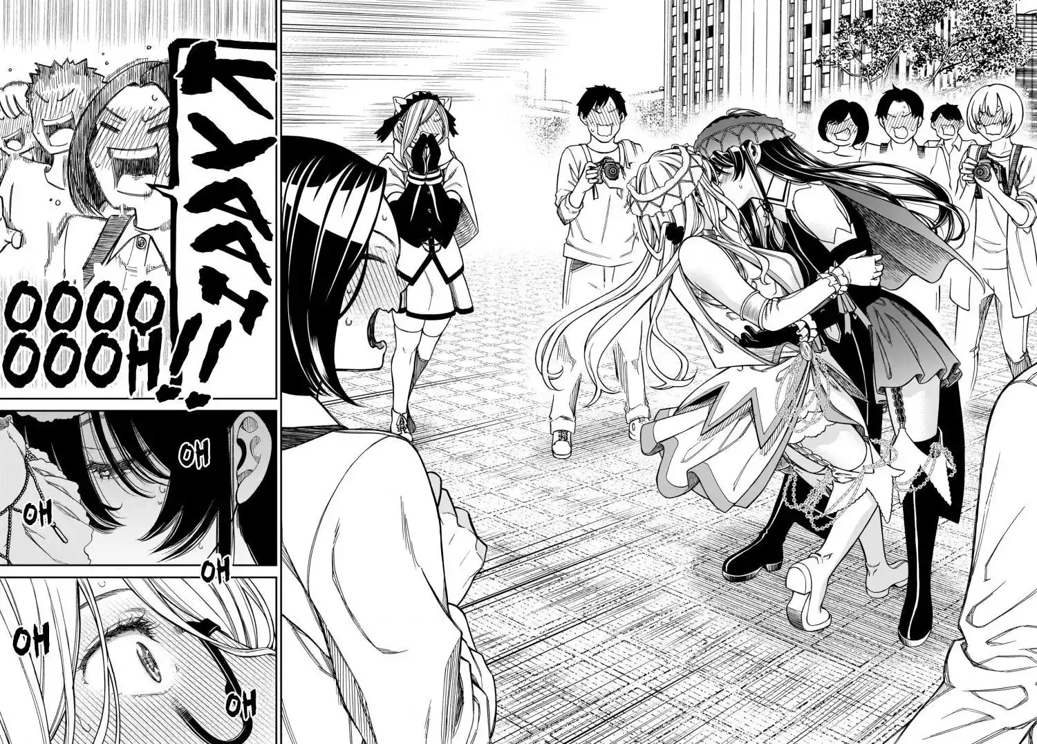 Cinderella Cosplaytion Chapter 6 page 22 - 