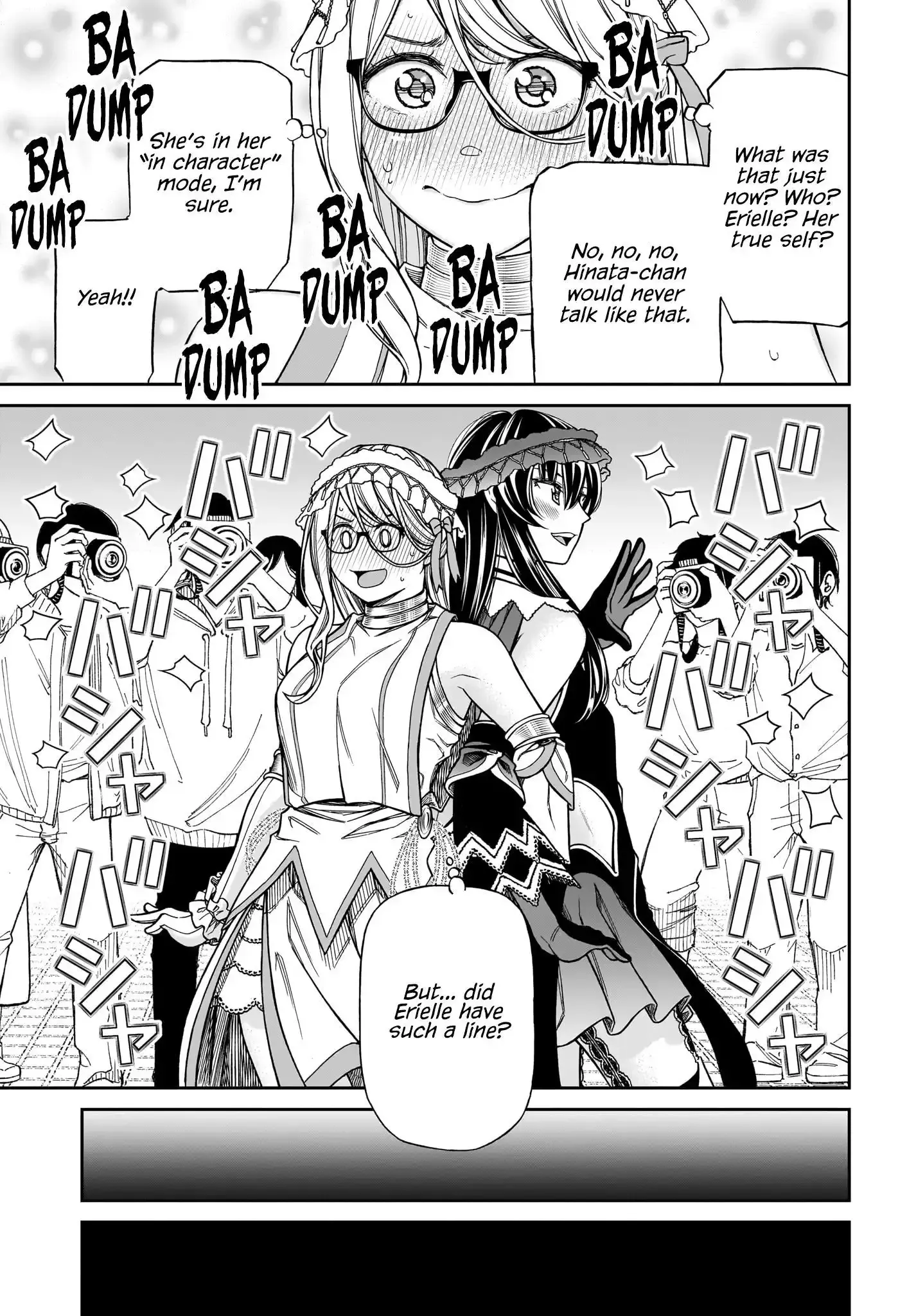 Cinderella Cosplaytion Chapter 6 page 26 - 