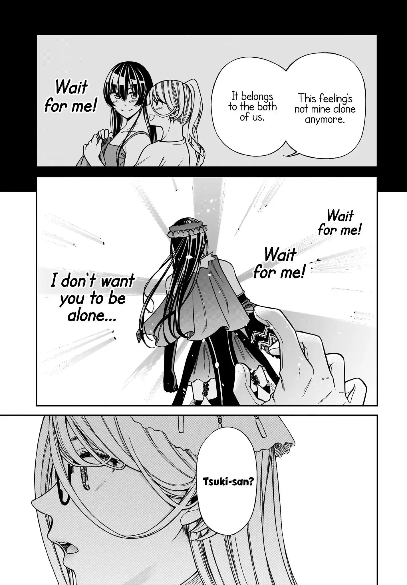 Cinderella Cosplaytion Chapter 6 page 7 - 