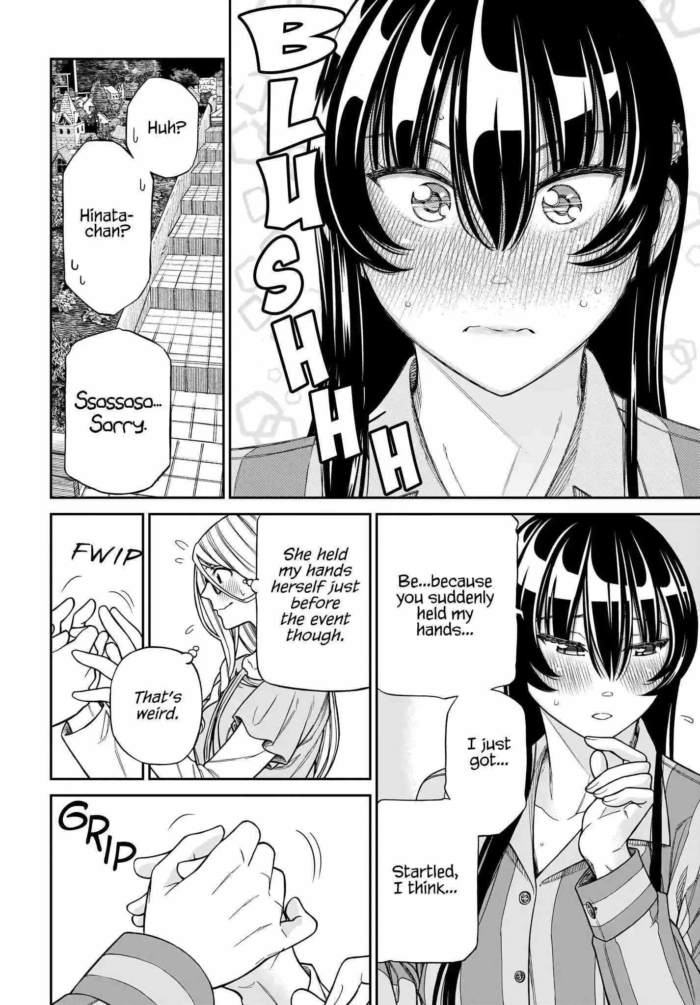 Cinderella Cosplaytion Chapter 7 page 12 - 