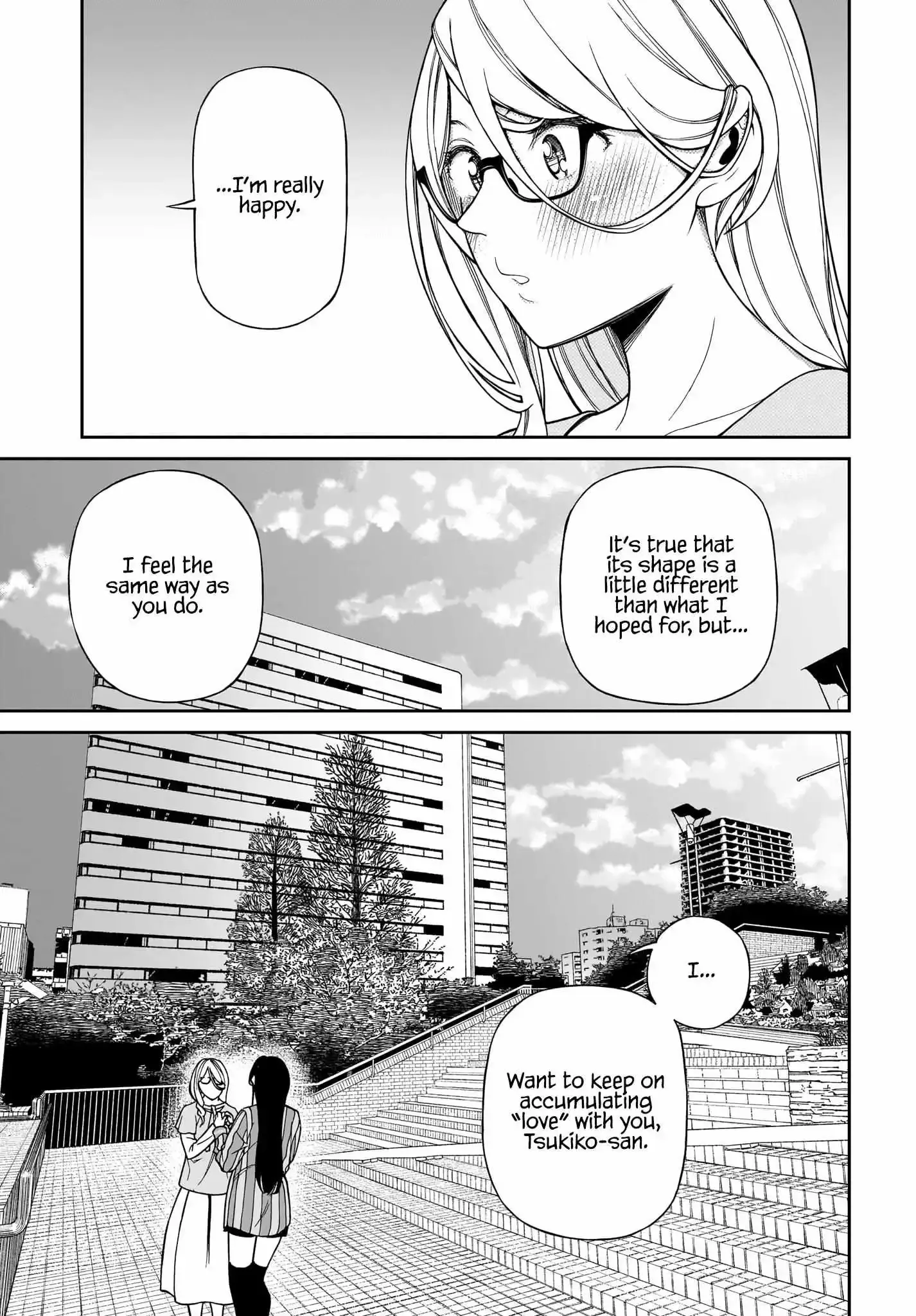 Cinderella Cosplaytion Chapter 7 page 13 - 