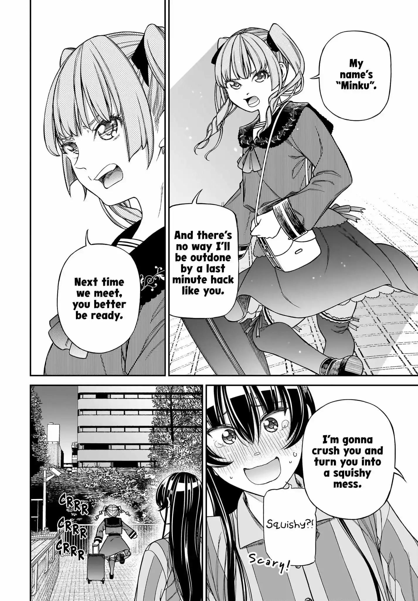 Cinderella Cosplaytion Chapter 7 page 18 - 