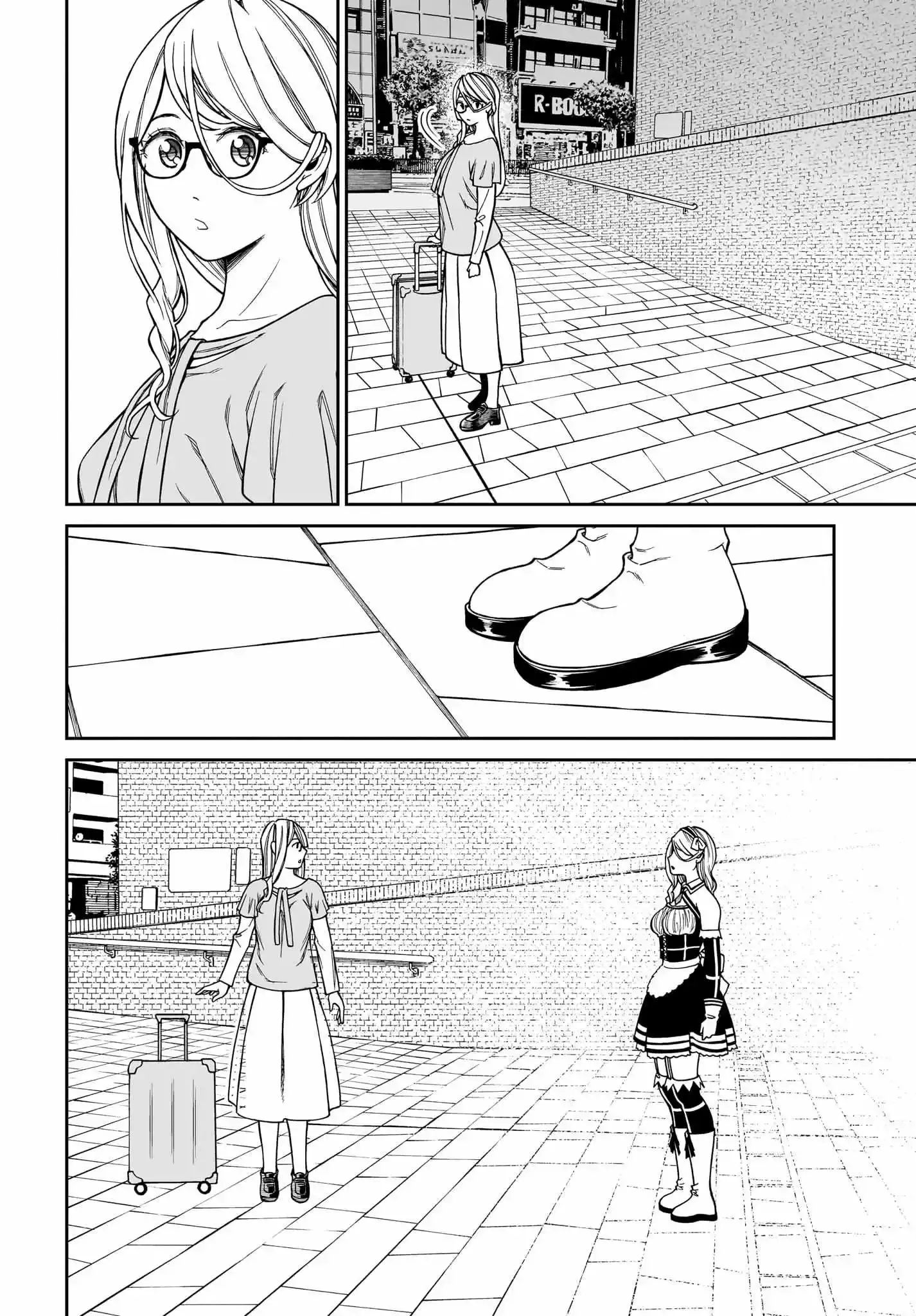 Cinderella Cosplaytion Chapter 7 page 20 - 