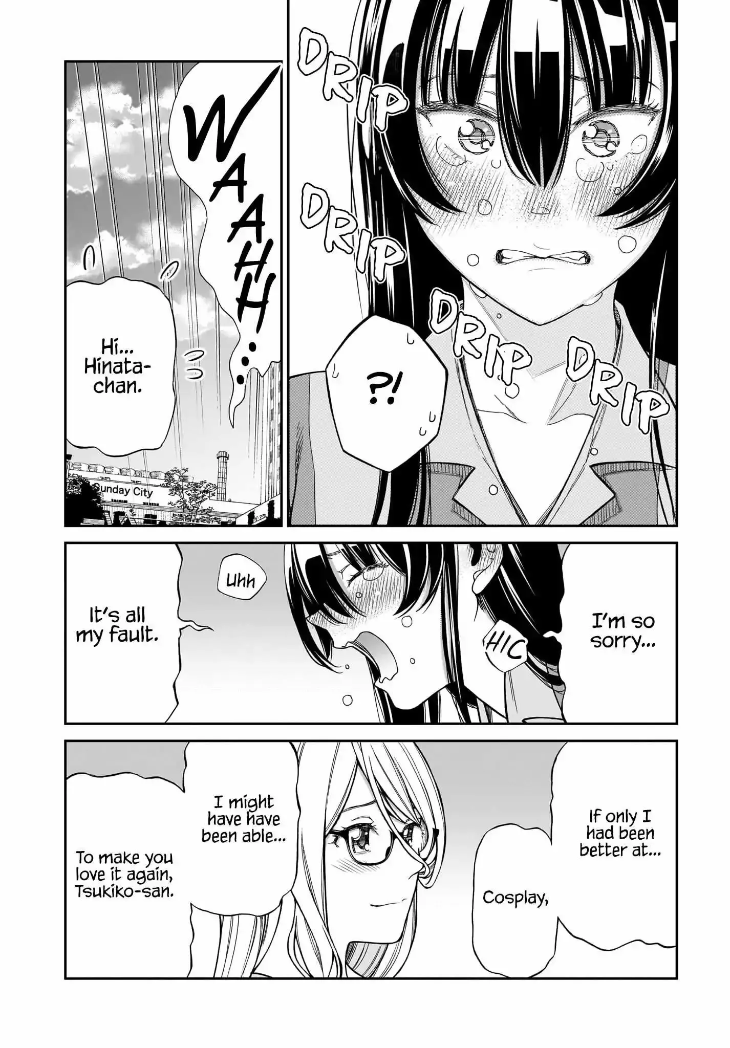 Cinderella Cosplaytion Chapter 7 page 3 - 