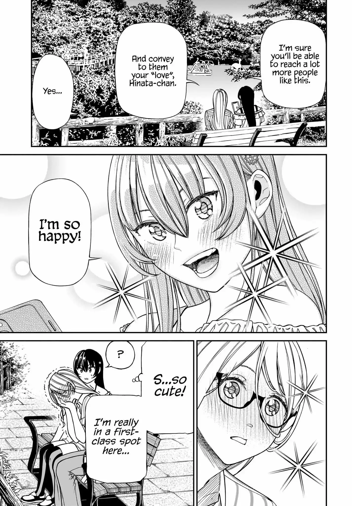 Cinderella Cosplaytion Chapter 7 page 27 - 