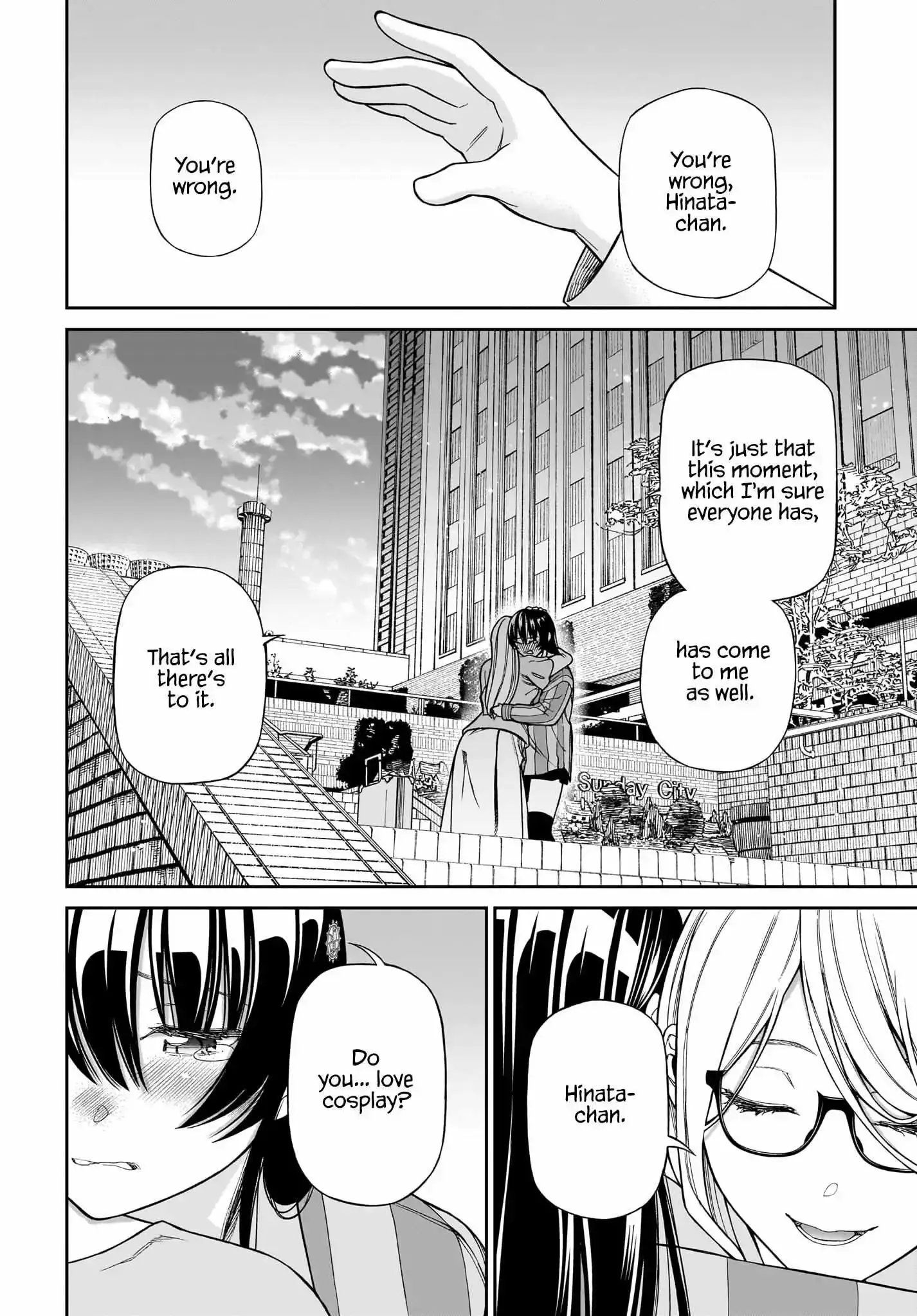 Cinderella Cosplaytion Chapter 7 page 4 - 