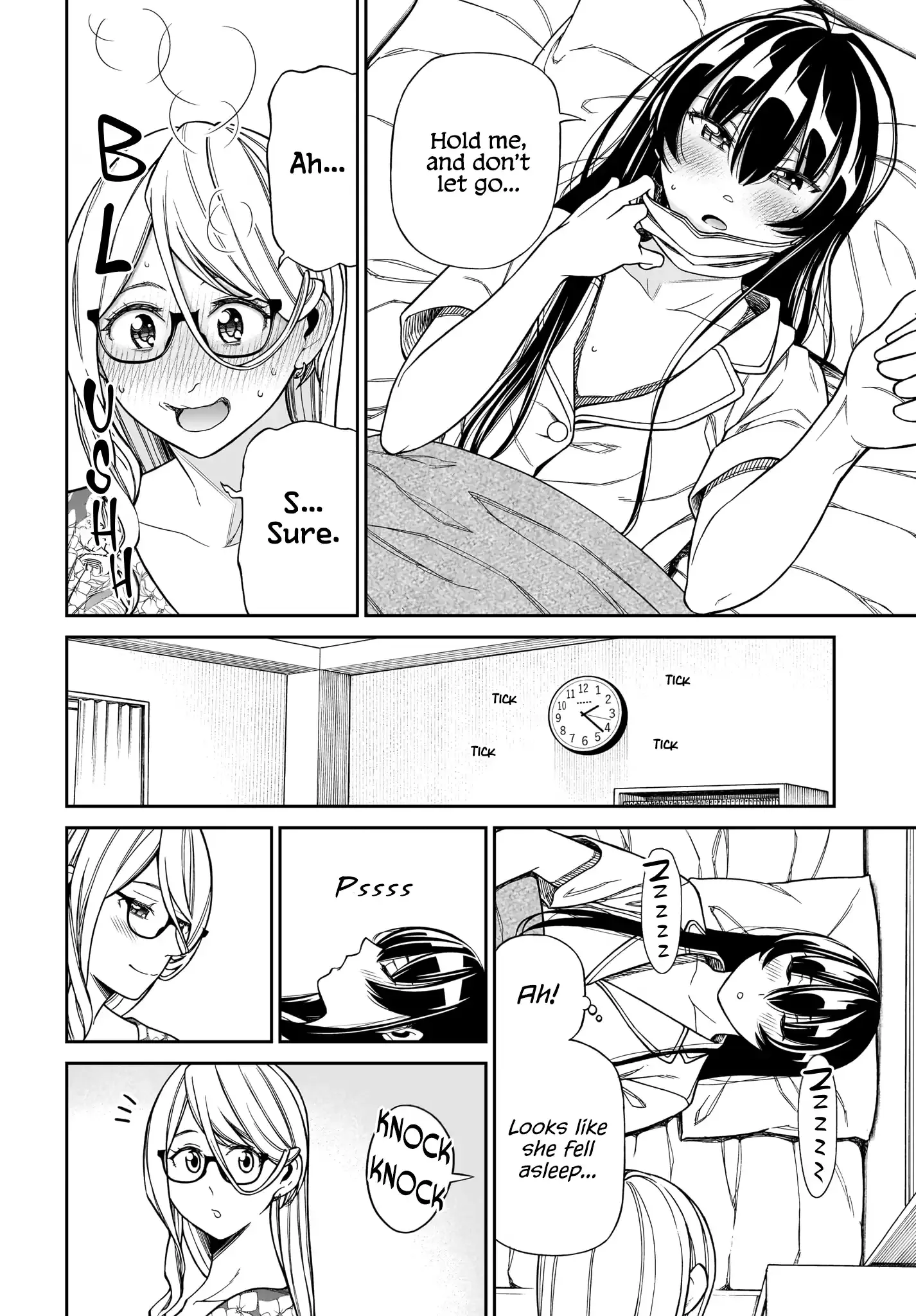 Cinderella Cosplaytion Chapter 9 page 12 - 