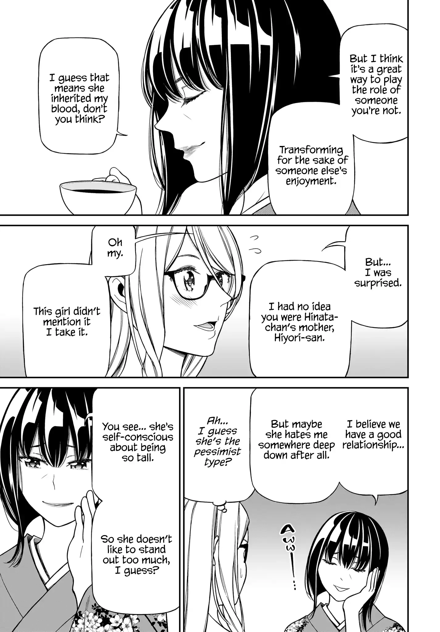 Cinderella Cosplaytion Chapter 9 page 15 - 