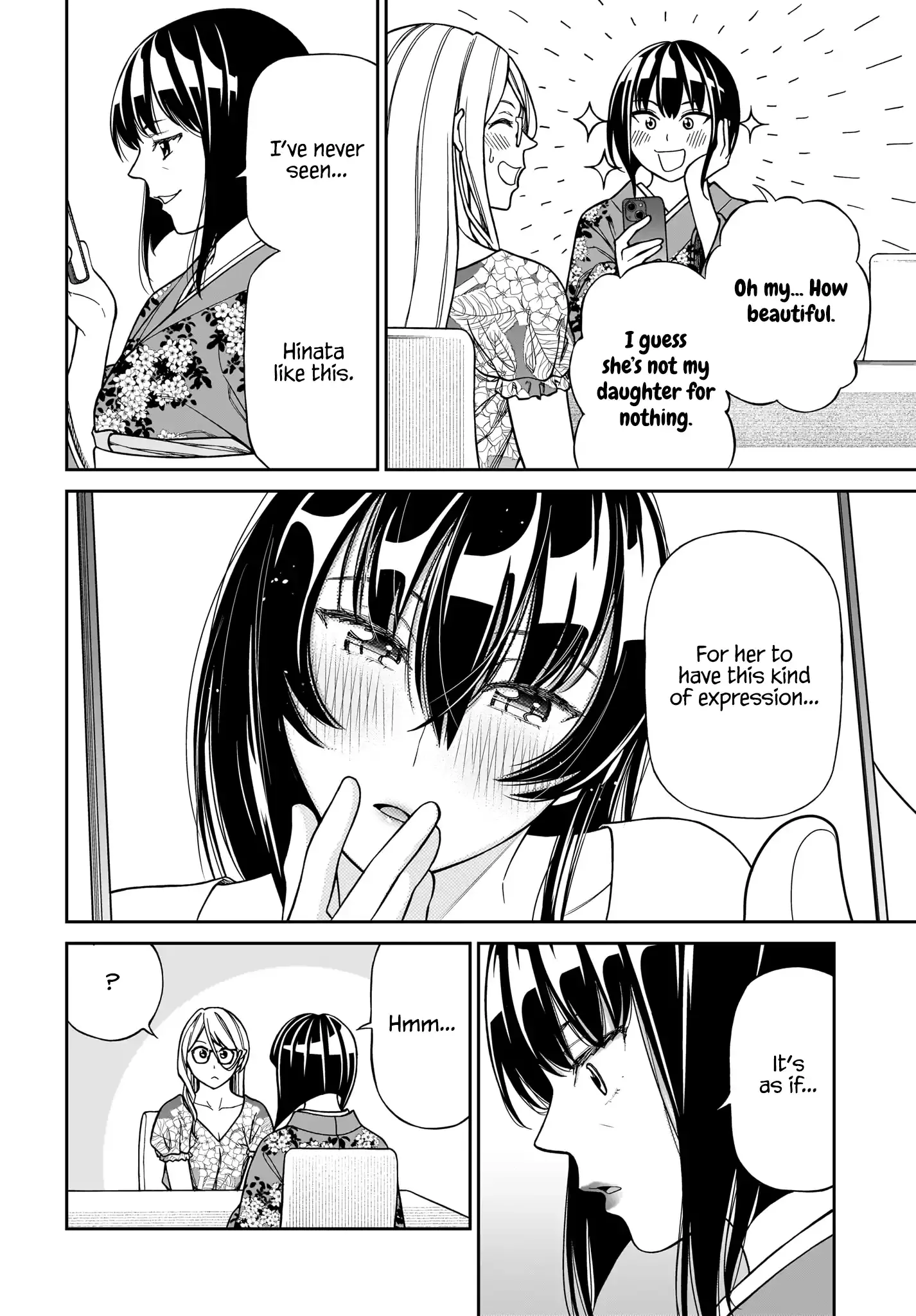 Cinderella Cosplaytion Chapter 9 page 18 - 