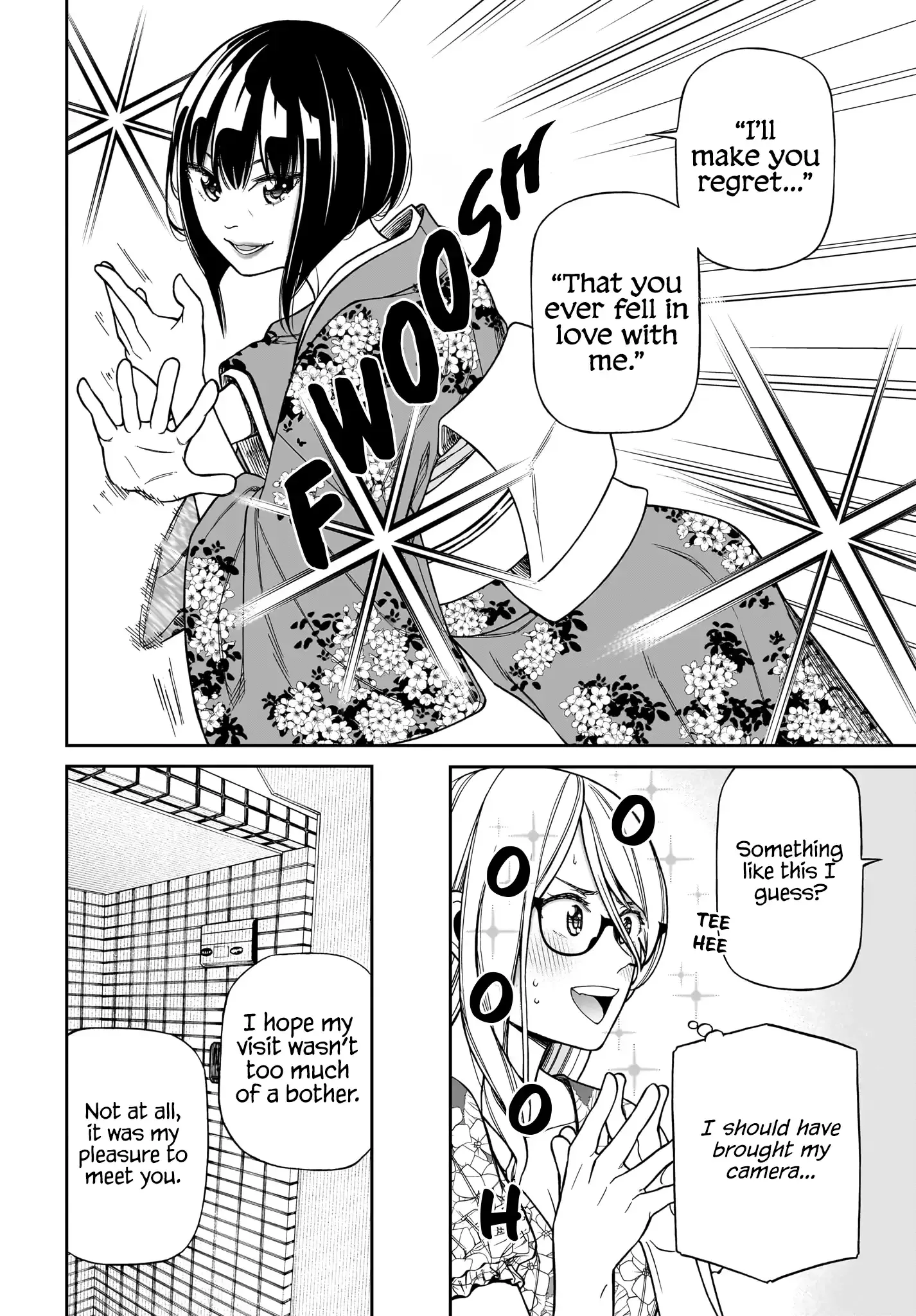 Cinderella Cosplaytion Chapter 9 page 20 - 