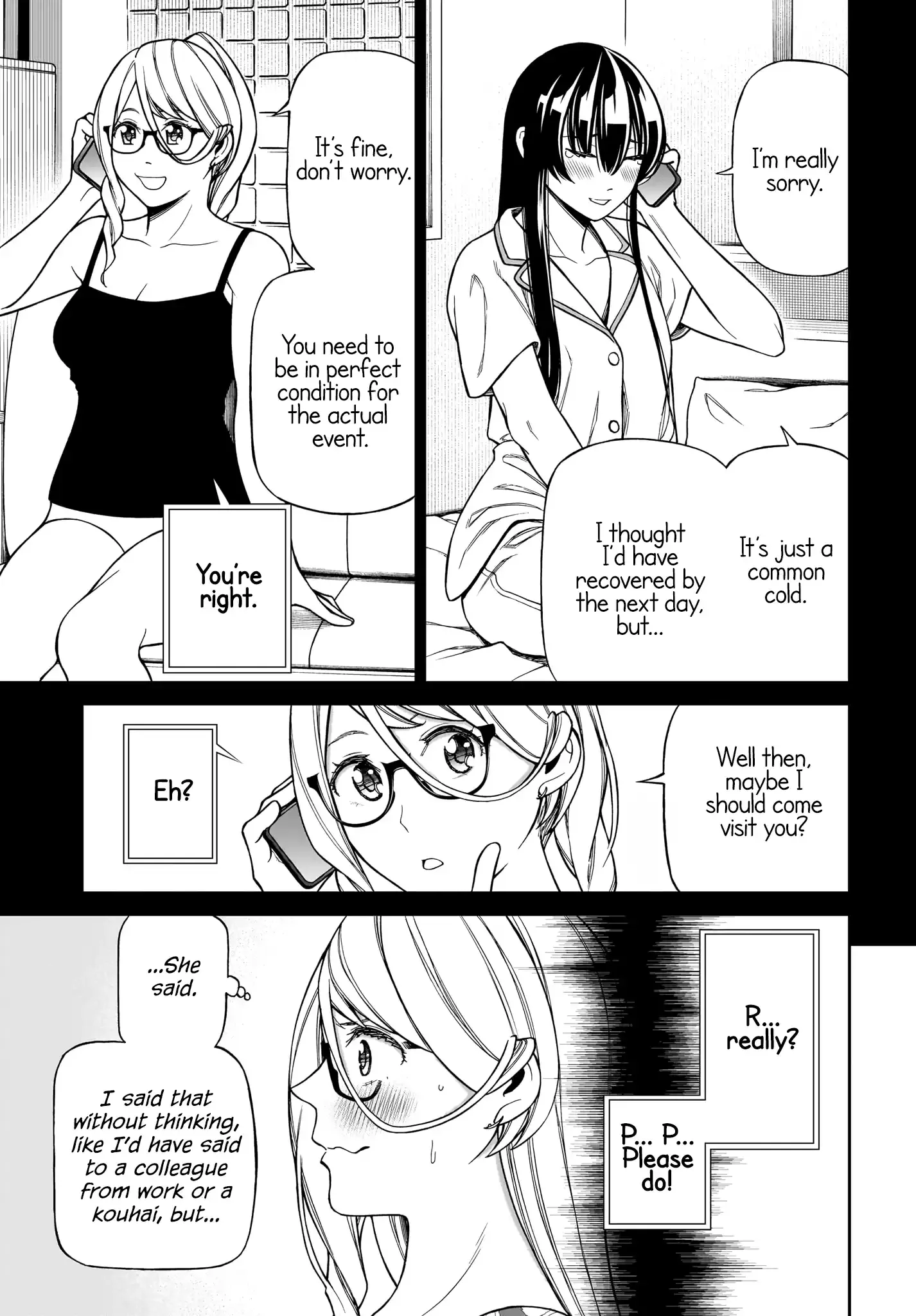 Cinderella Cosplaytion Chapter 9 page 3 - 