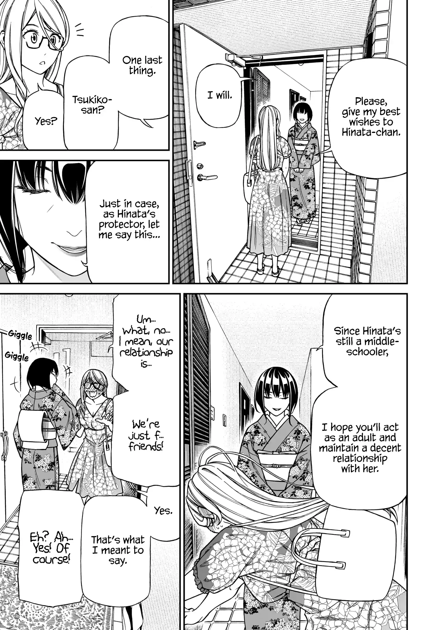 Cinderella Cosplaytion Chapter 9 page 21 - 