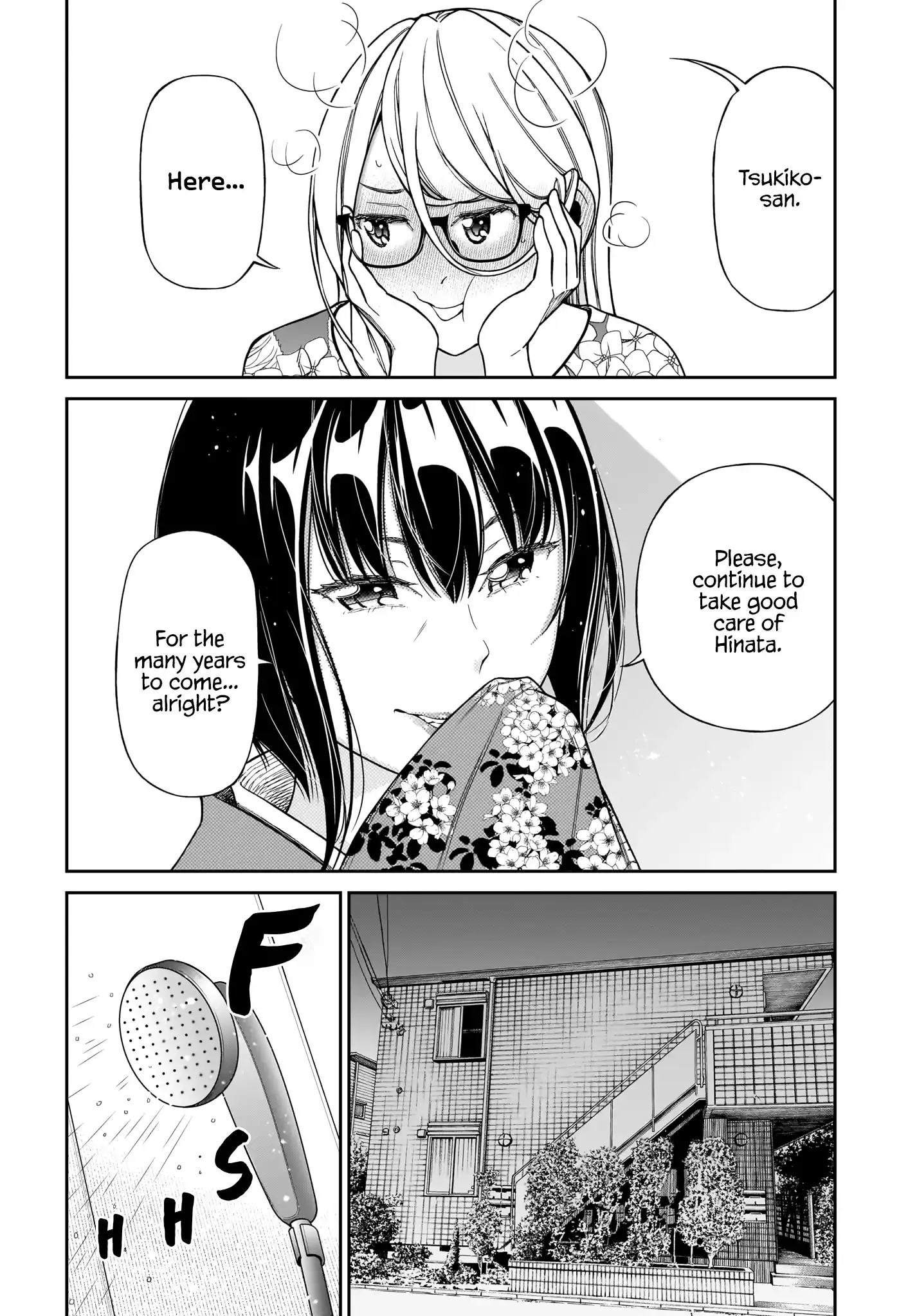 Cinderella Cosplaytion Chapter 9 page 22 - 