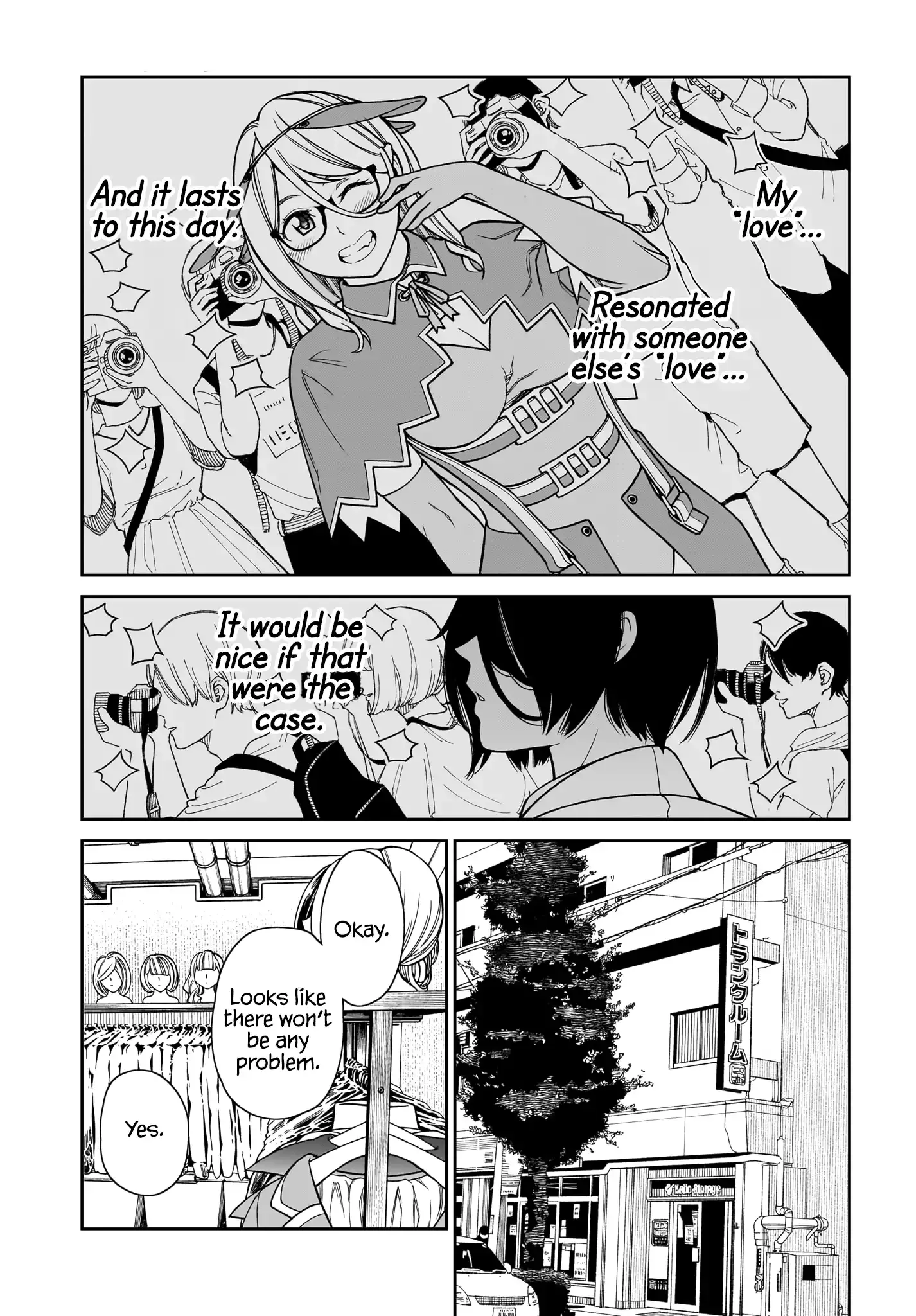 Cinderella Cosplaytion Chapter 9 page 25 - 
