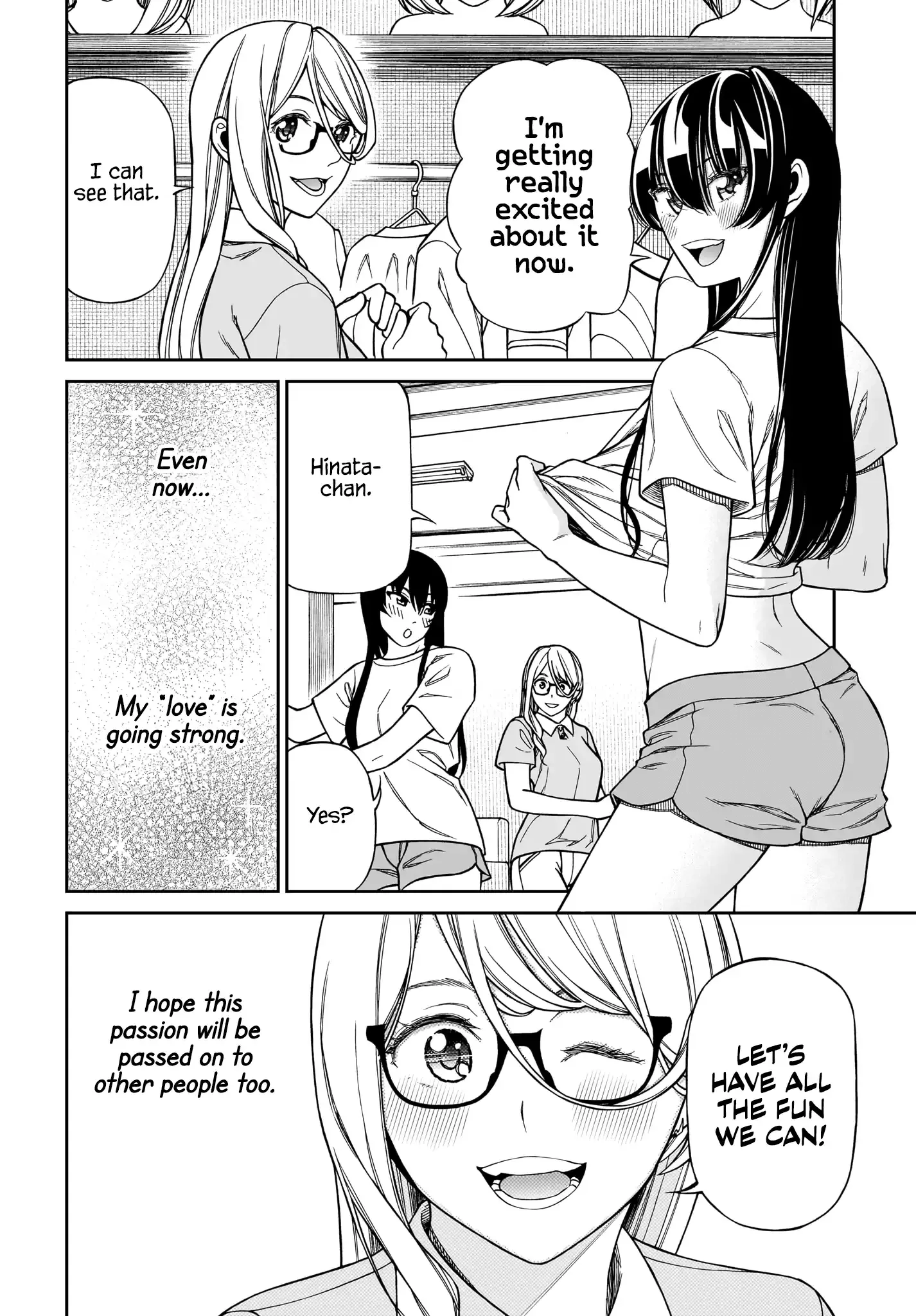 Cinderella Cosplaytion Chapter 9 page 26 - 