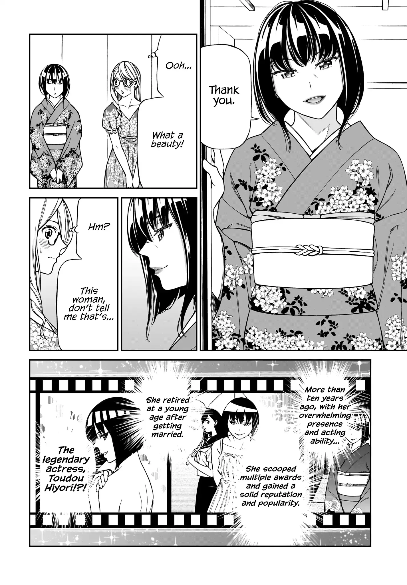 Cinderella Cosplaytion Chapter 9 page 6 - 