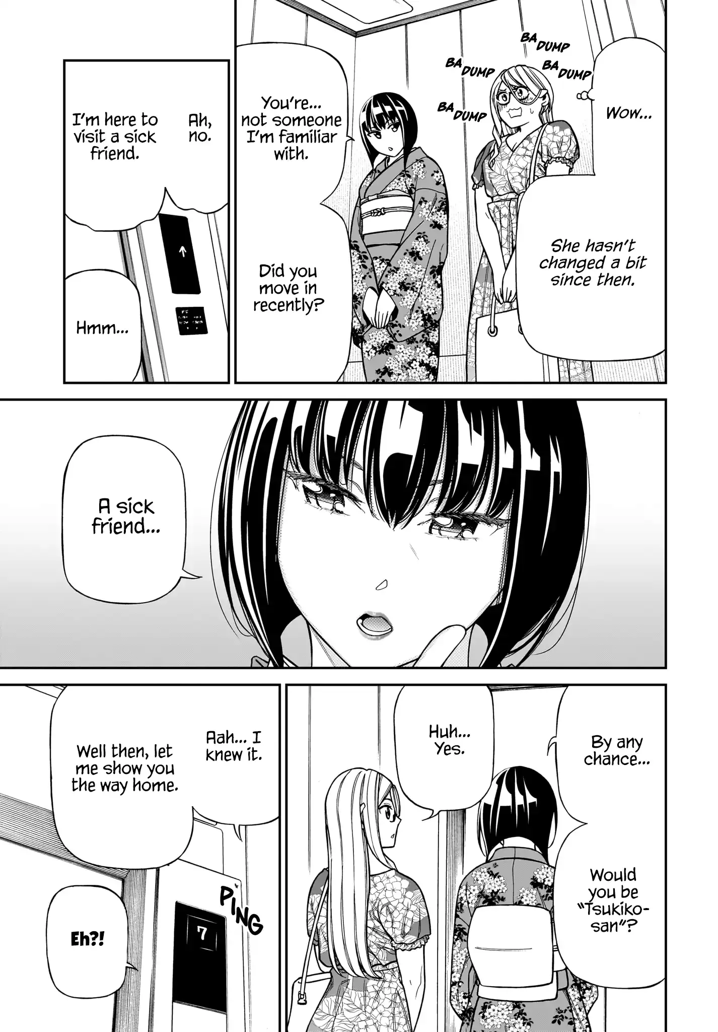 Cinderella Cosplaytion Chapter 9 page 7 - 
