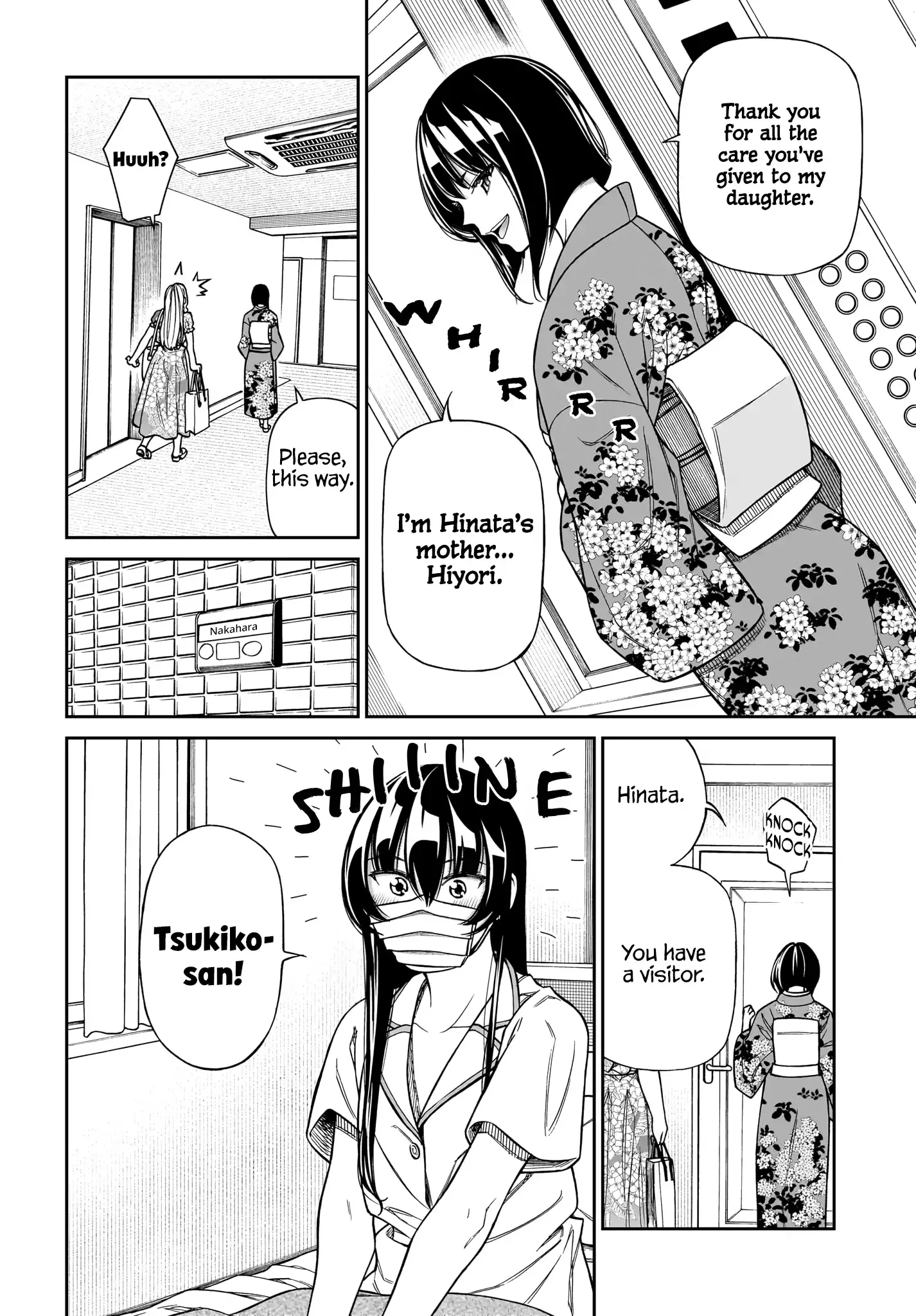 Cinderella Cosplaytion Chapter 9 page 8 - 