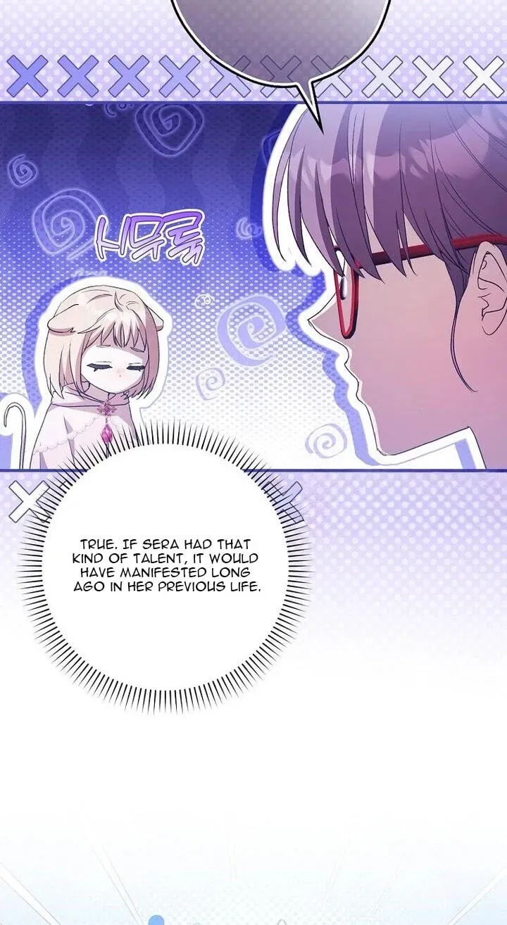 Cinderella-neun I Metbatjwiga Deryeogamnida Chapter 1.1 page 12 - 