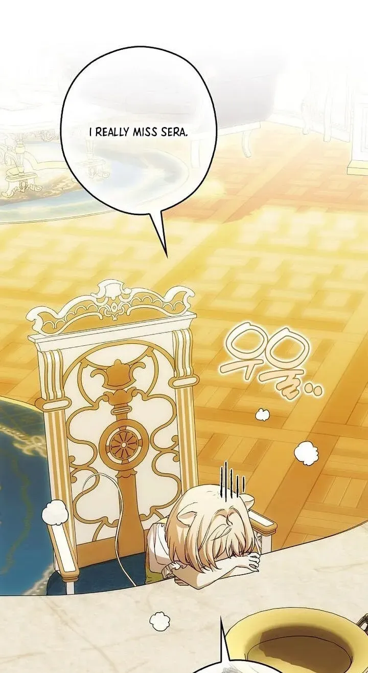 Cinderella-neun I Metbatjwiga Deryeogamnida Chapter 1.1 page 51 - 