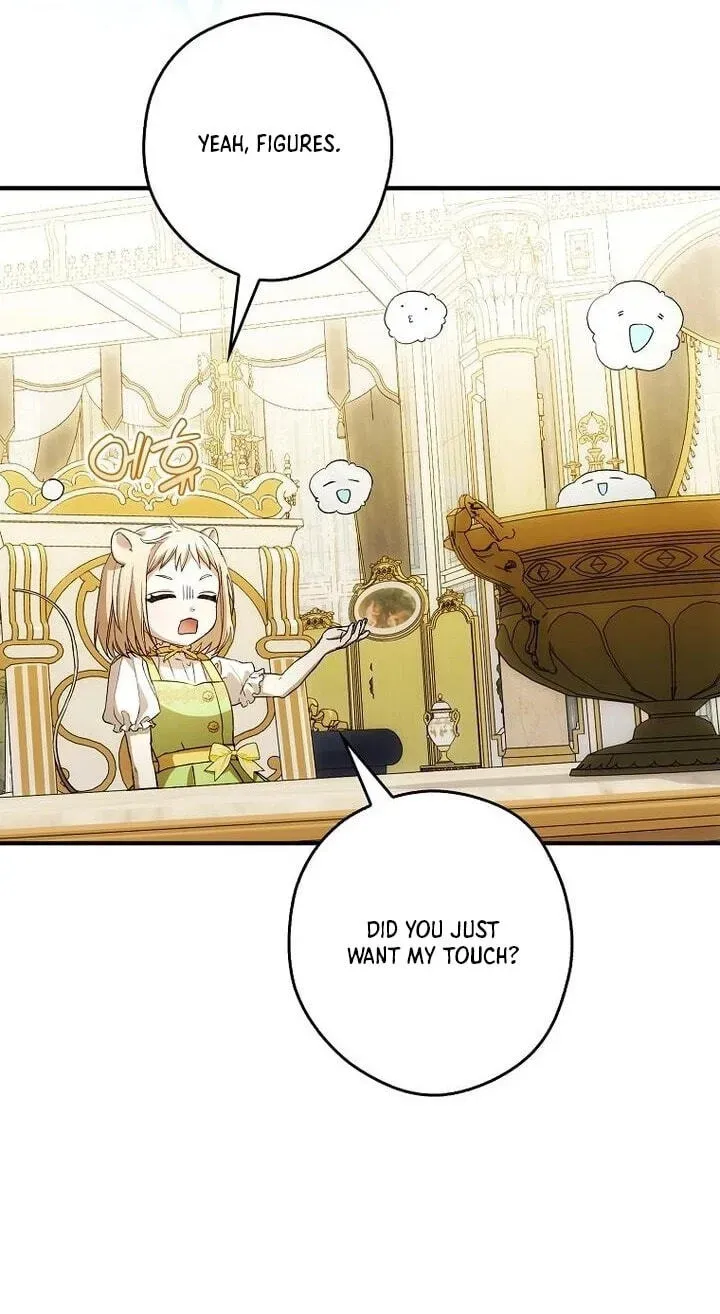 Cinderella-neun I Metbatjwiga Deryeogamnida Chapter 1.1 page 56 - 
