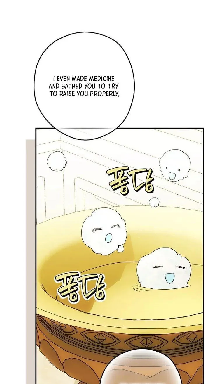 Cinderella-neun I Metbatjwiga Deryeogamnida Chapter 1.1 page 57 - 